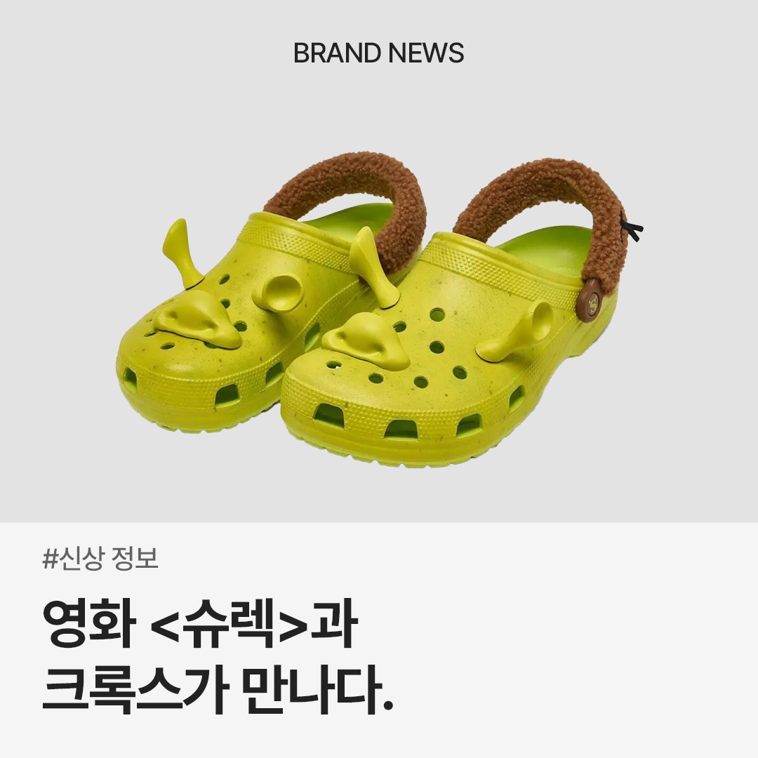 trendazine님의 스타일 - 1