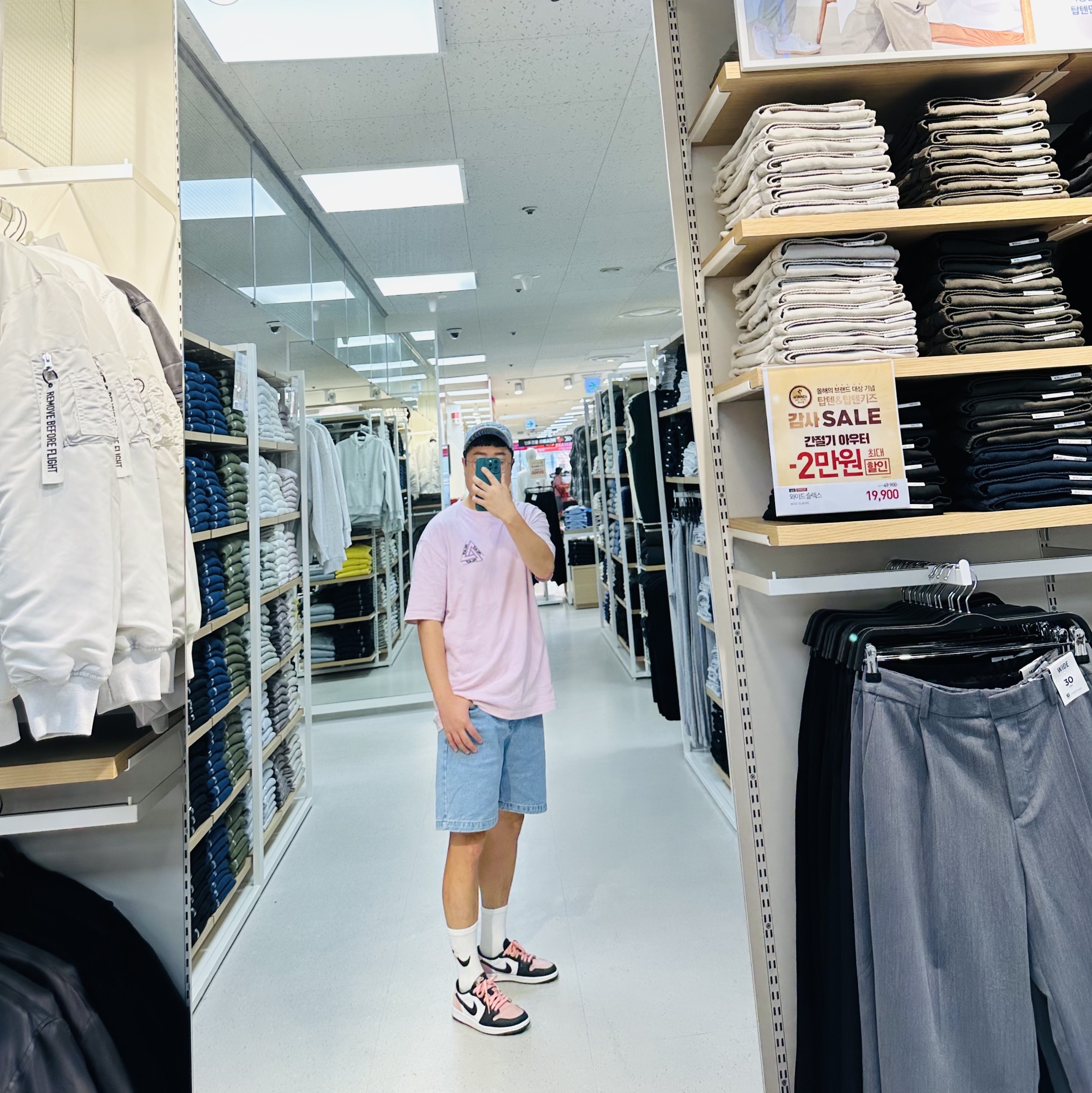 Supreme Circles Jacquard Denim Camp Cap Blue - 21FW, Palace Basically A Tri-Ferg T-Shirt Pink - 21SS 착용 스타일 - 1