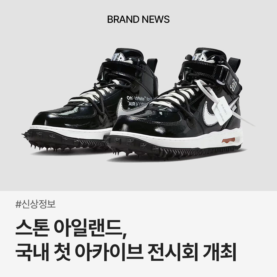 trendazine님의 스타일 - 1