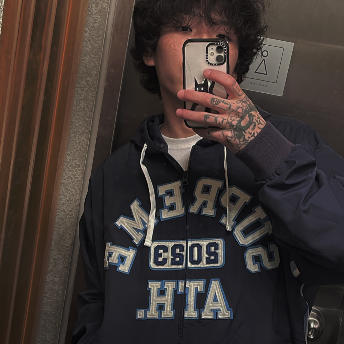 Supreme Applique Hooded Track Jacket Navy - 23SS 착용 스타일