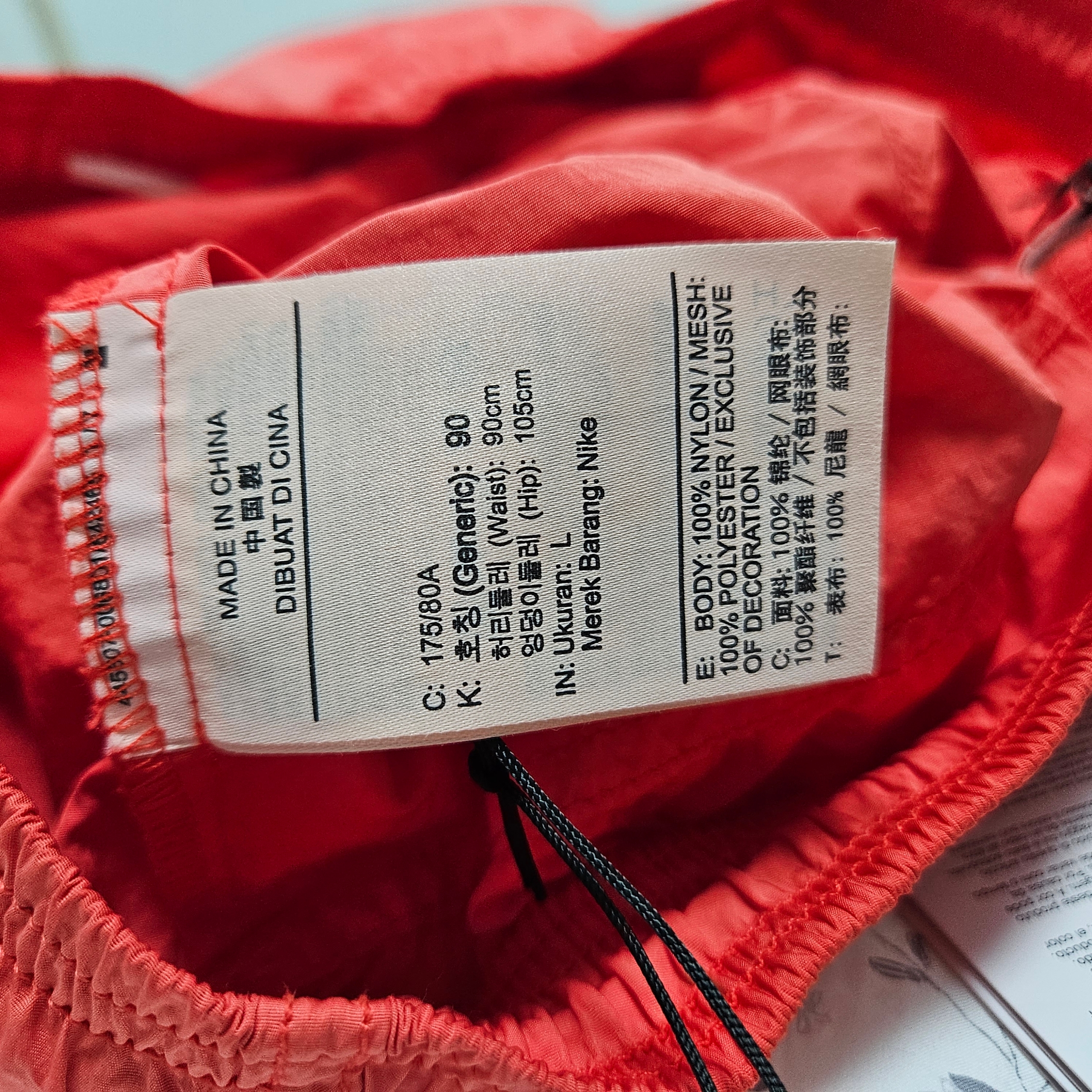 Nike x Stussy Water Shorts Habanero Red 착용 스타일 - 3