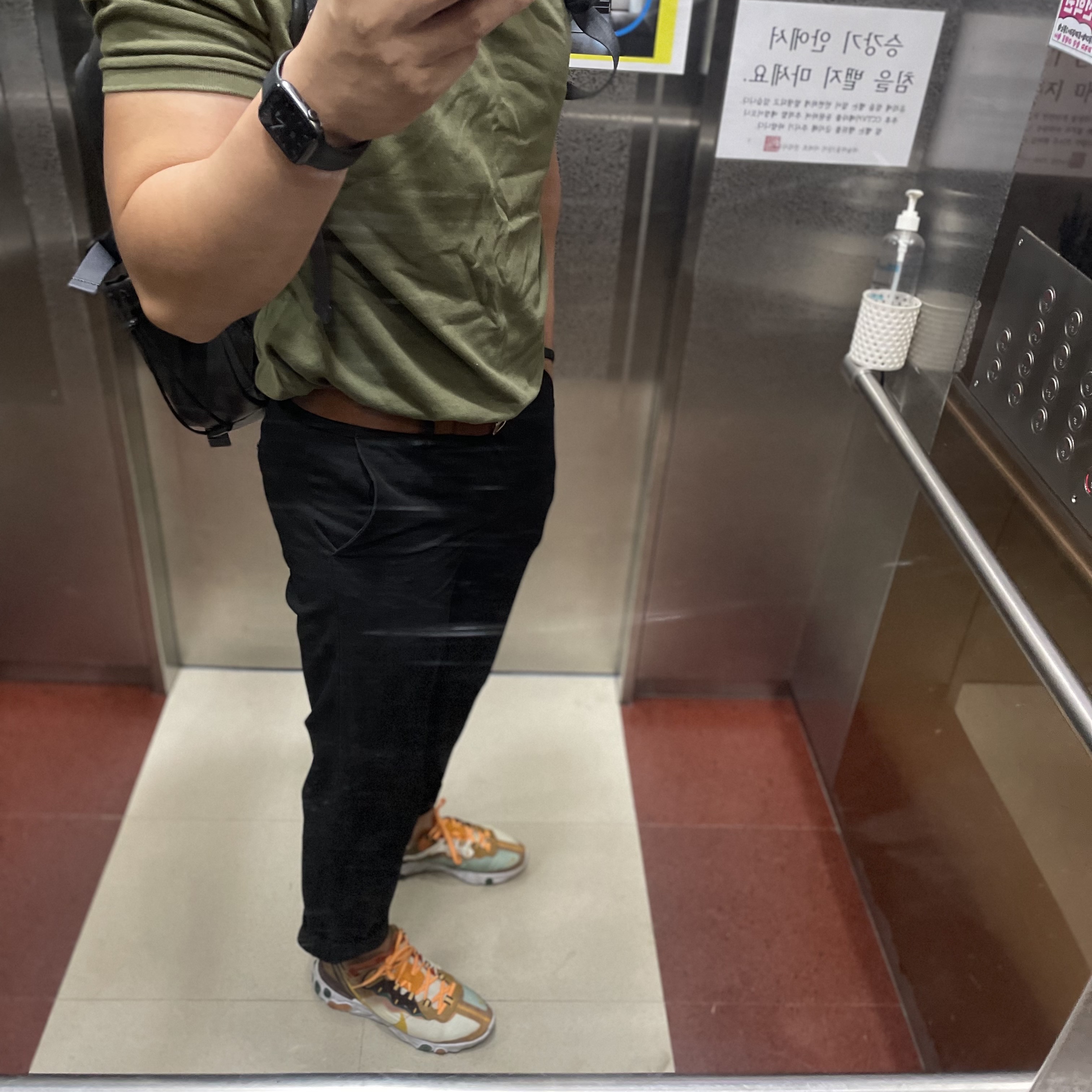 Nike React Element 87 Orange Peel 착용 스타일