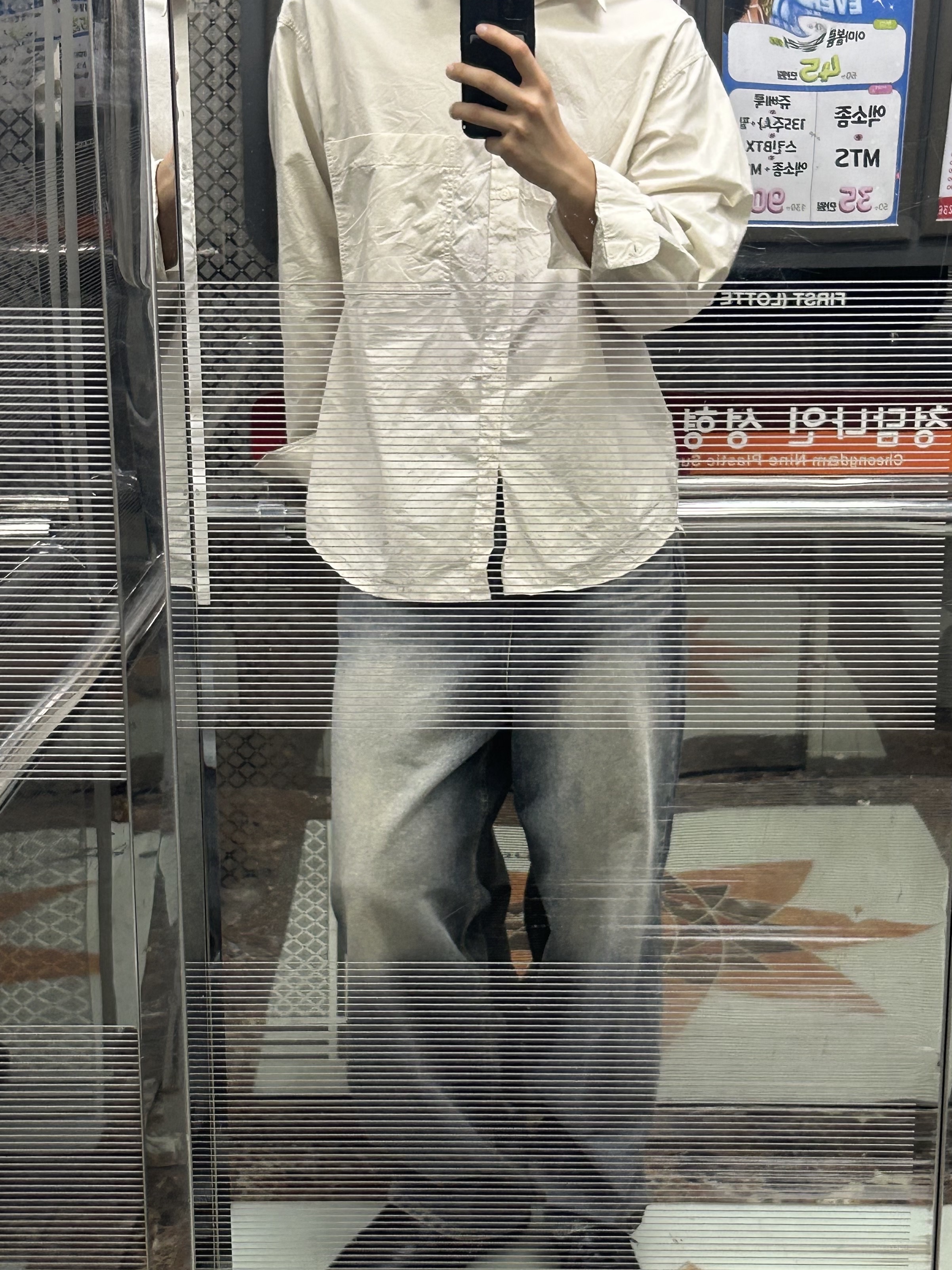 Acne Studios Perey Lace Up Sneakers Black 착용 스타일