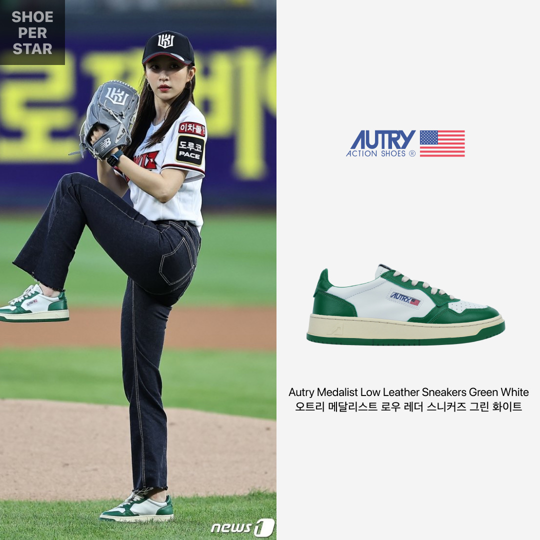 Autry Medalist Low Leather Sneakers Green White 착용 스타일 - 1