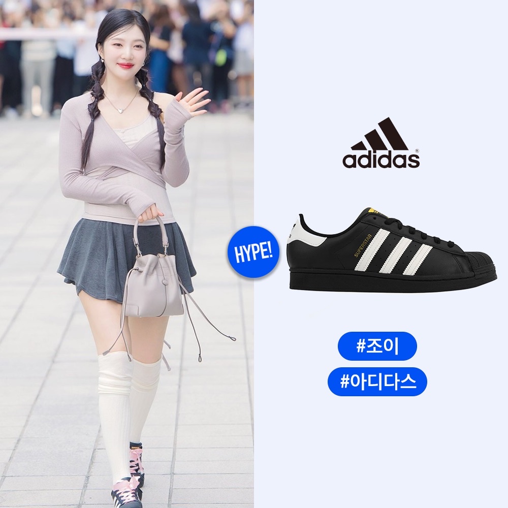 Adidas Superstar Core Black White, Tod's Leather Crossbody Bag Mini Black 착용 스타일 - 2