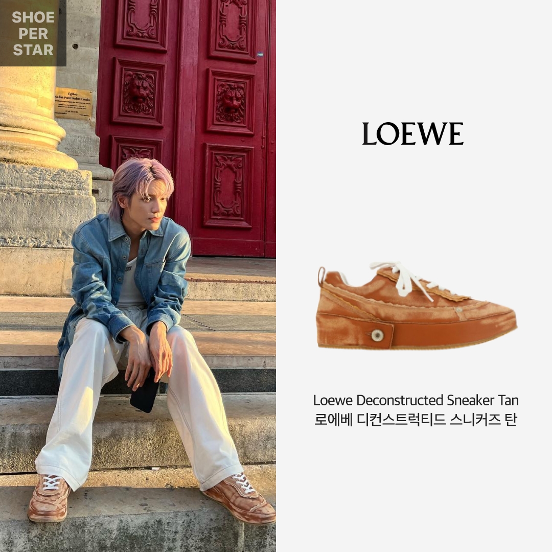 Loewe Deconstructed Sneaker Tan, (W) Loewe Anagram Tank Top in Cotton White 착용 스타일 - 1
