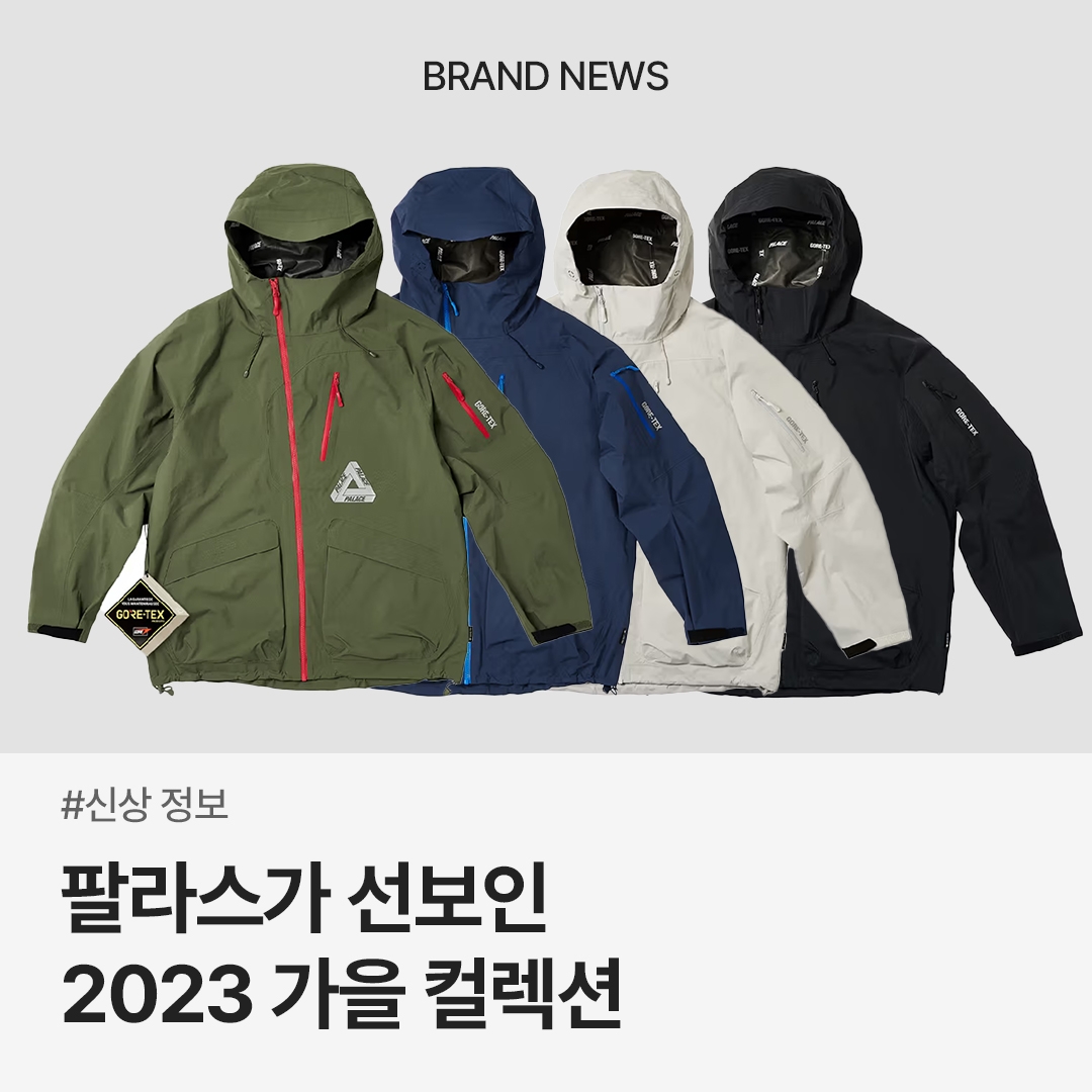 trendazine님의 스타일 - 1