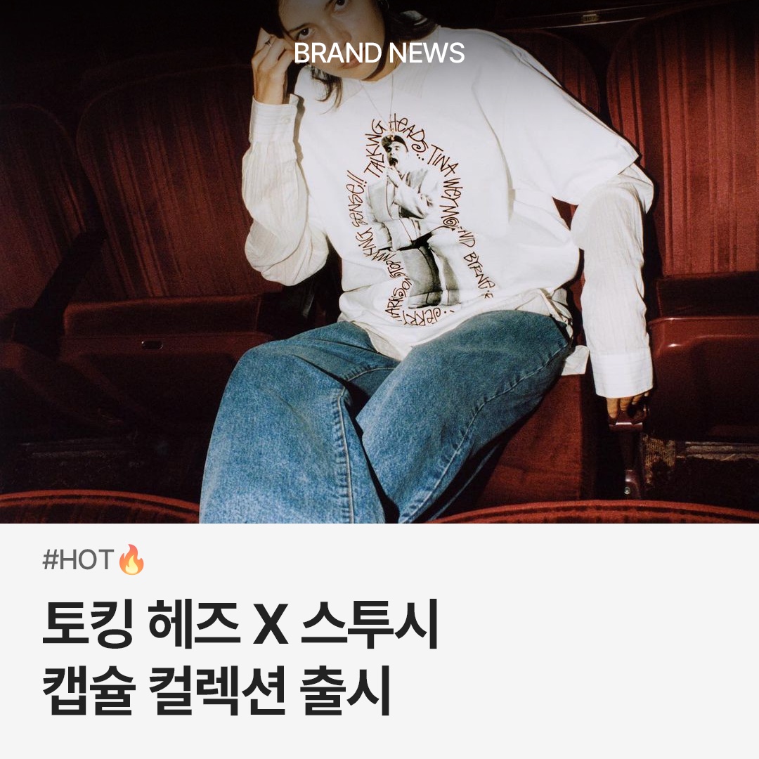 trendazine님의 스타일 - 1