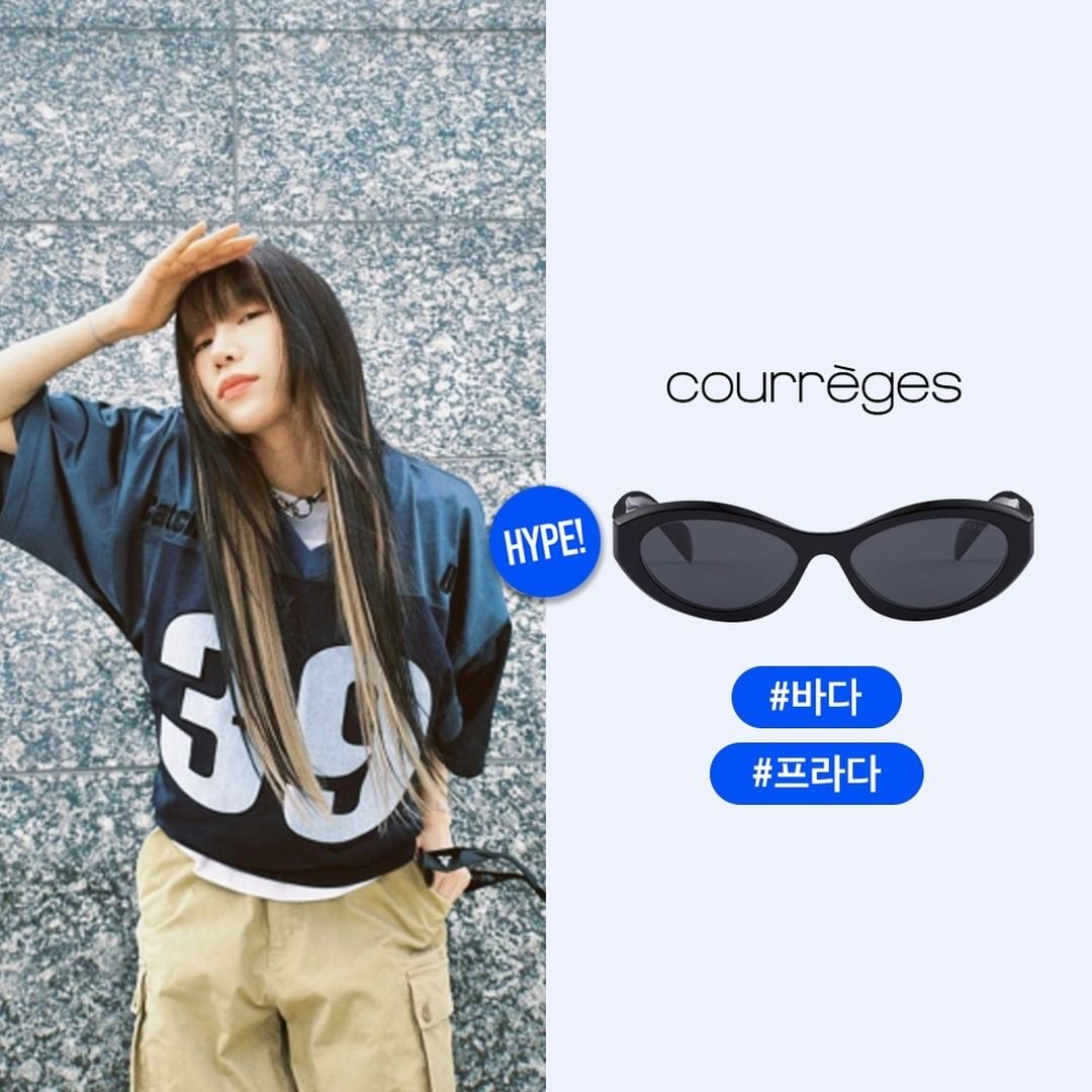 Prada Symbole Sunglasses Slate Gray Lenses Alternative fit, Nike Air Force 1 High '07 LV8 Photon Dust Black 착용 스타일 - 2