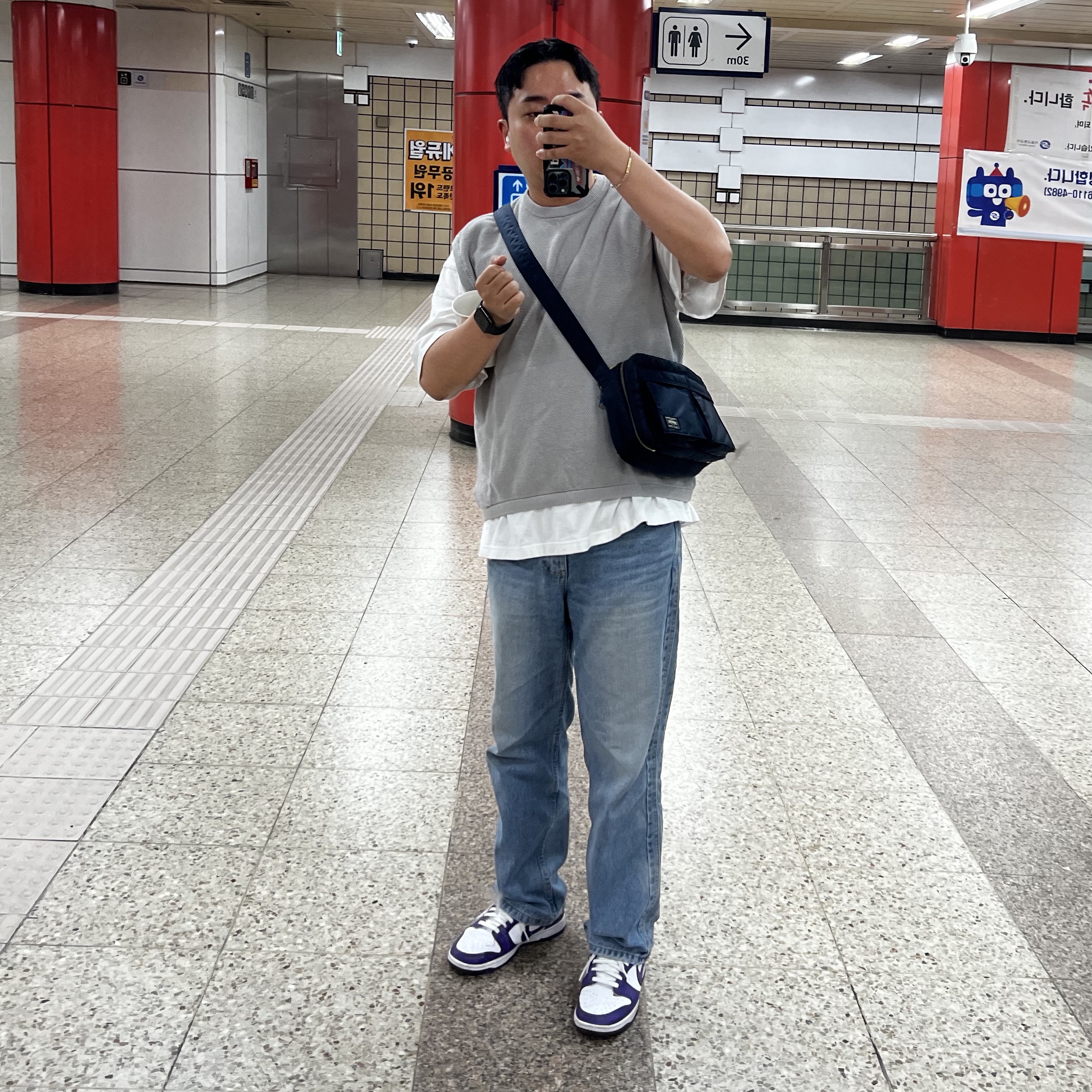 Porter Tanker Shoulder Bag S Iron Blue, Nike Dunk Low Retro Championship Court Purple 착용 스타일