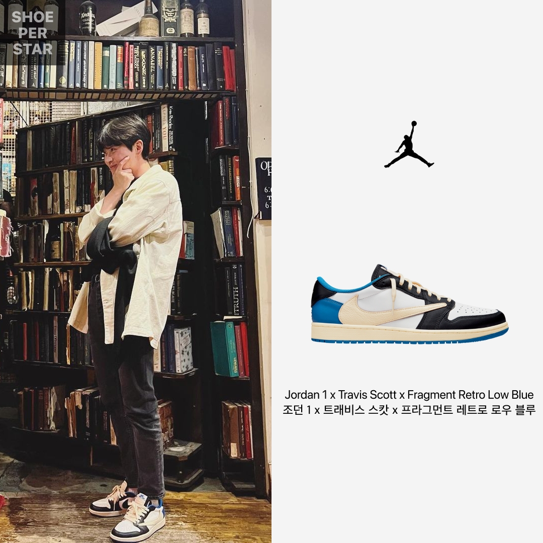 Jordan 1 x Travis Scott x Fragment Retro Low OG SP Military Blue 착용 스타일 - 1