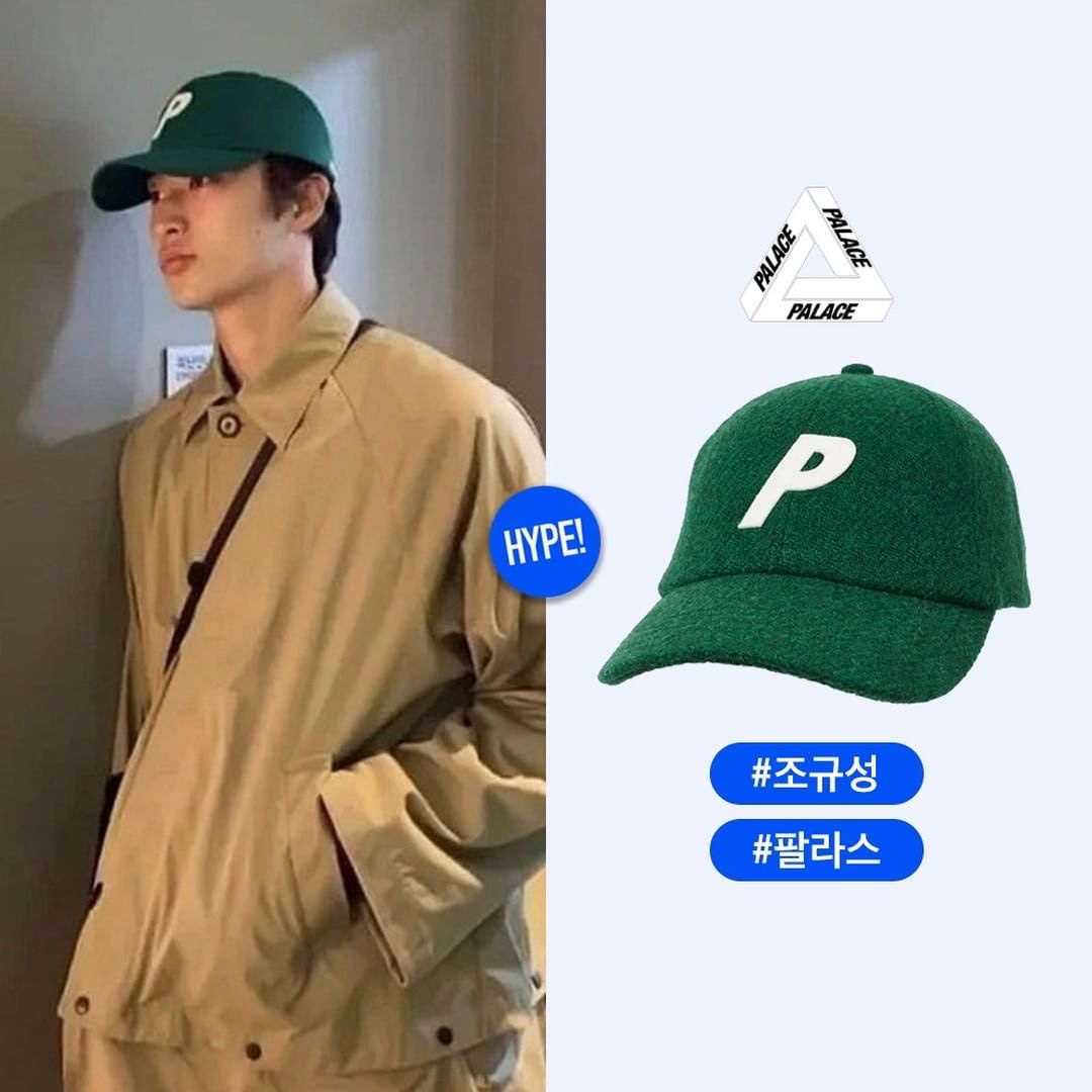 Palace P 6-Panel Green - 23FW, Burberry Logo Print Nylon Bomber Jacket Smoked Navy 착용 스타일 - 2