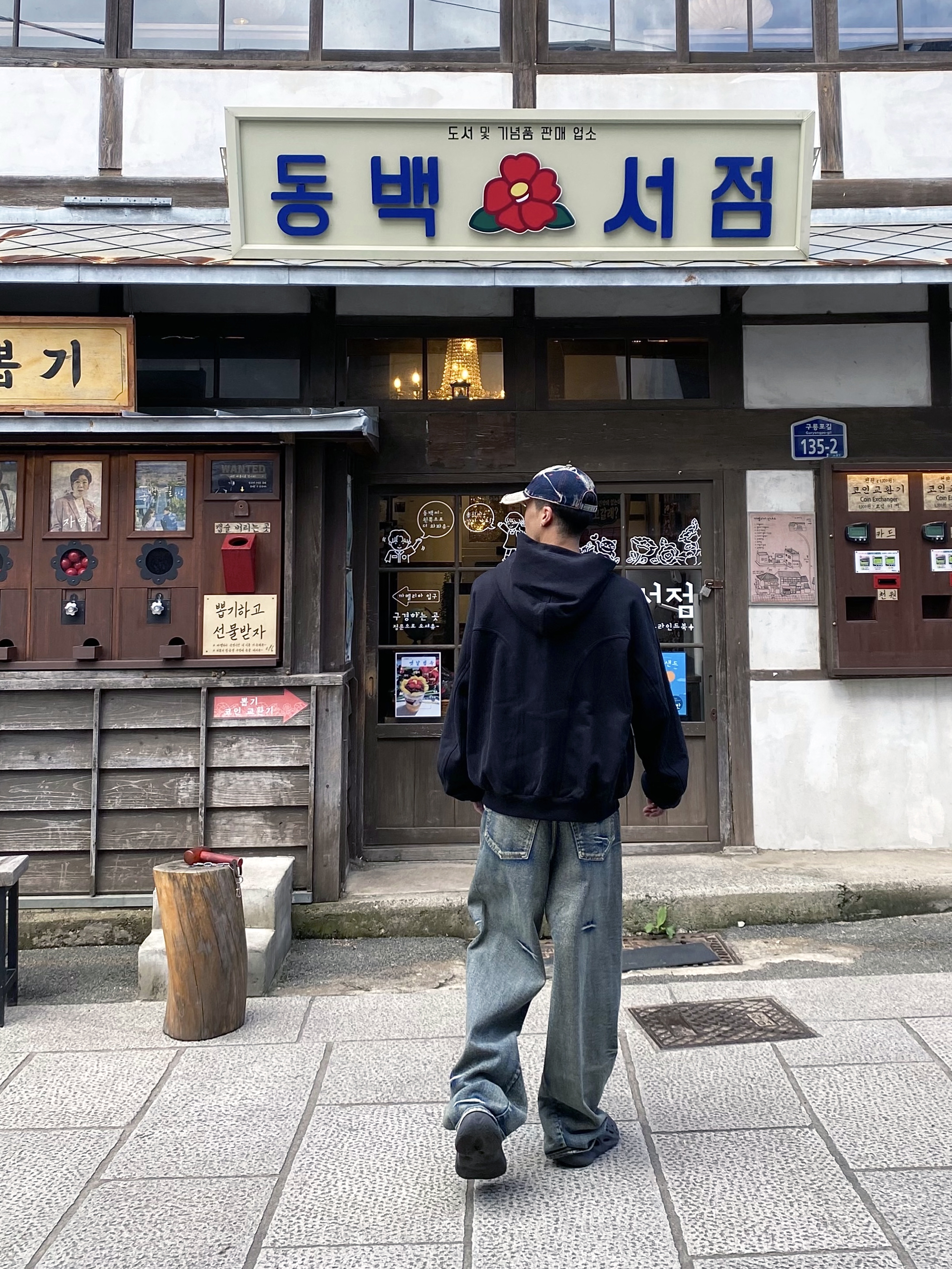 Diesel C-Seymon Treated Denim Baseball Cap Blue White, Grailz Geometry Hoodie Black 착용 스타일 - 1