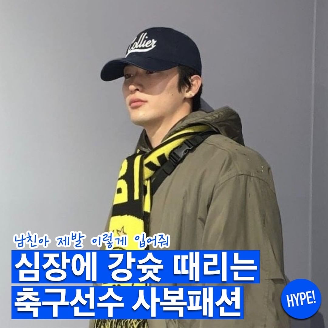Palace P 6-Panel Green - 23FW, Burberry Logo Print Nylon Bomber Jacket Smoked Navy 착용 스타일 - 1