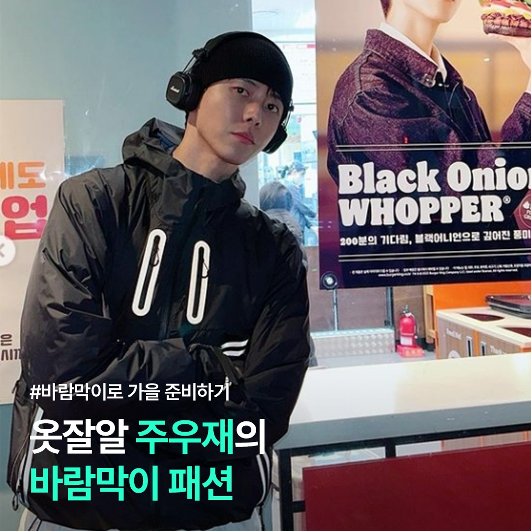 Nike ACG Storm-Fit ADV Cascade Rains Full Zip Jacket Black - Asia, Supreme x The North Face Summit Series Rescue Mountain Pro Jacket Blue - 22SS 착용 스타일 - 1