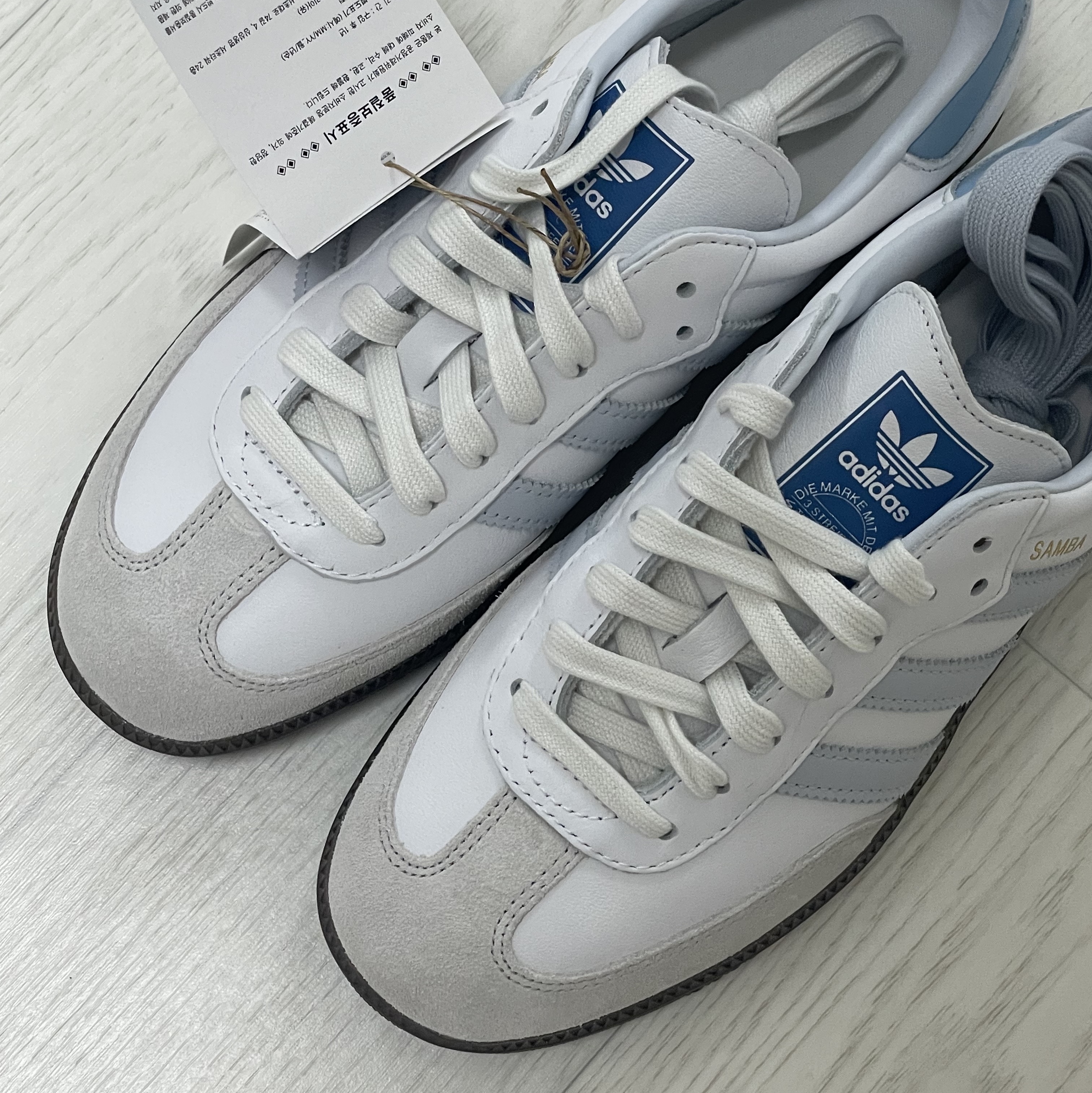 Adidas Samba OG Core White Halo Blue 착용 스타일