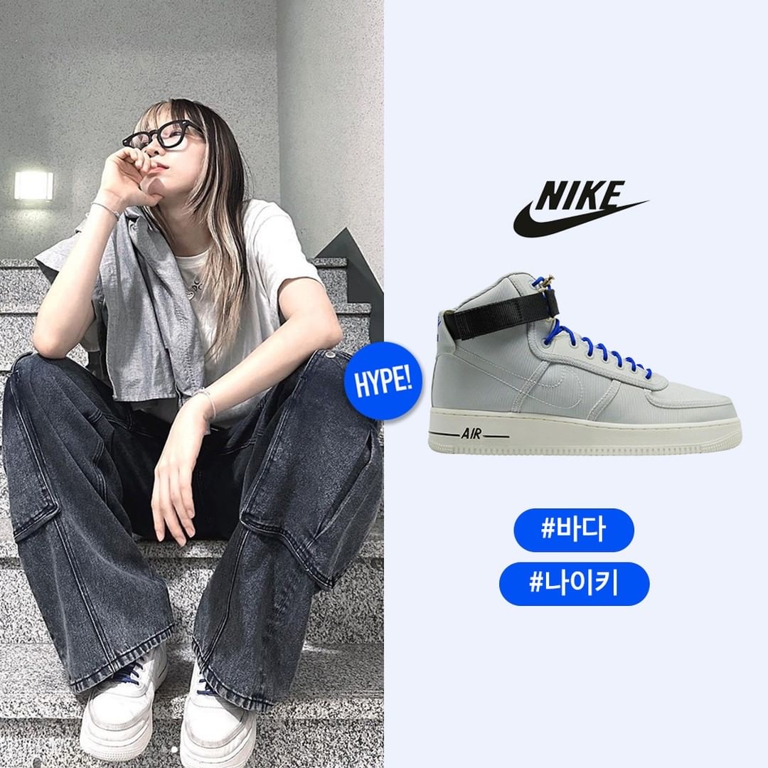 Prada Symbole Sunglasses Slate Gray Lenses Alternative fit, Nike Air Force 1 High '07 LV8 Photon Dust Black 착용 스타일 - 3