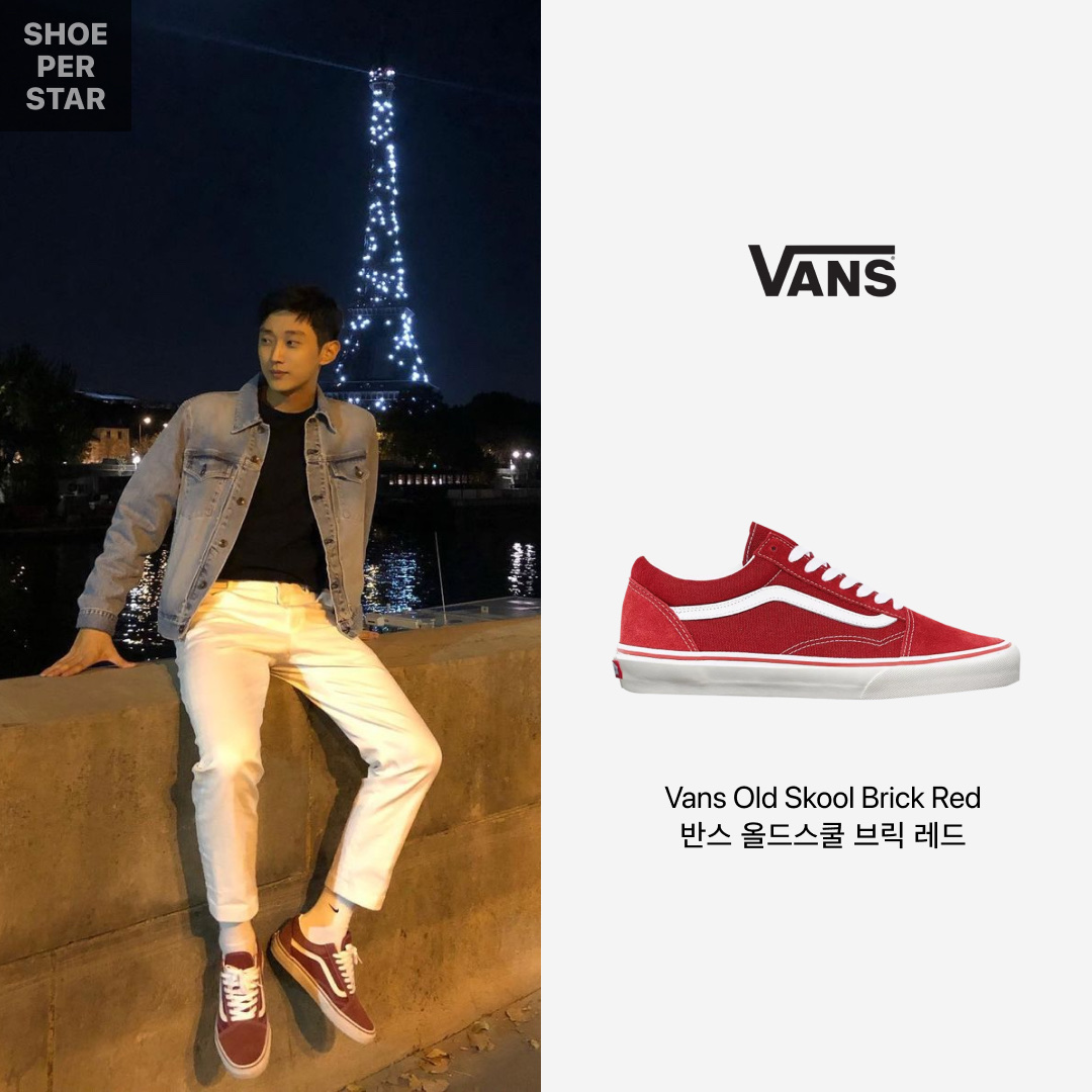 Vans Old Skool Brick Red 착용 스타일 - 1