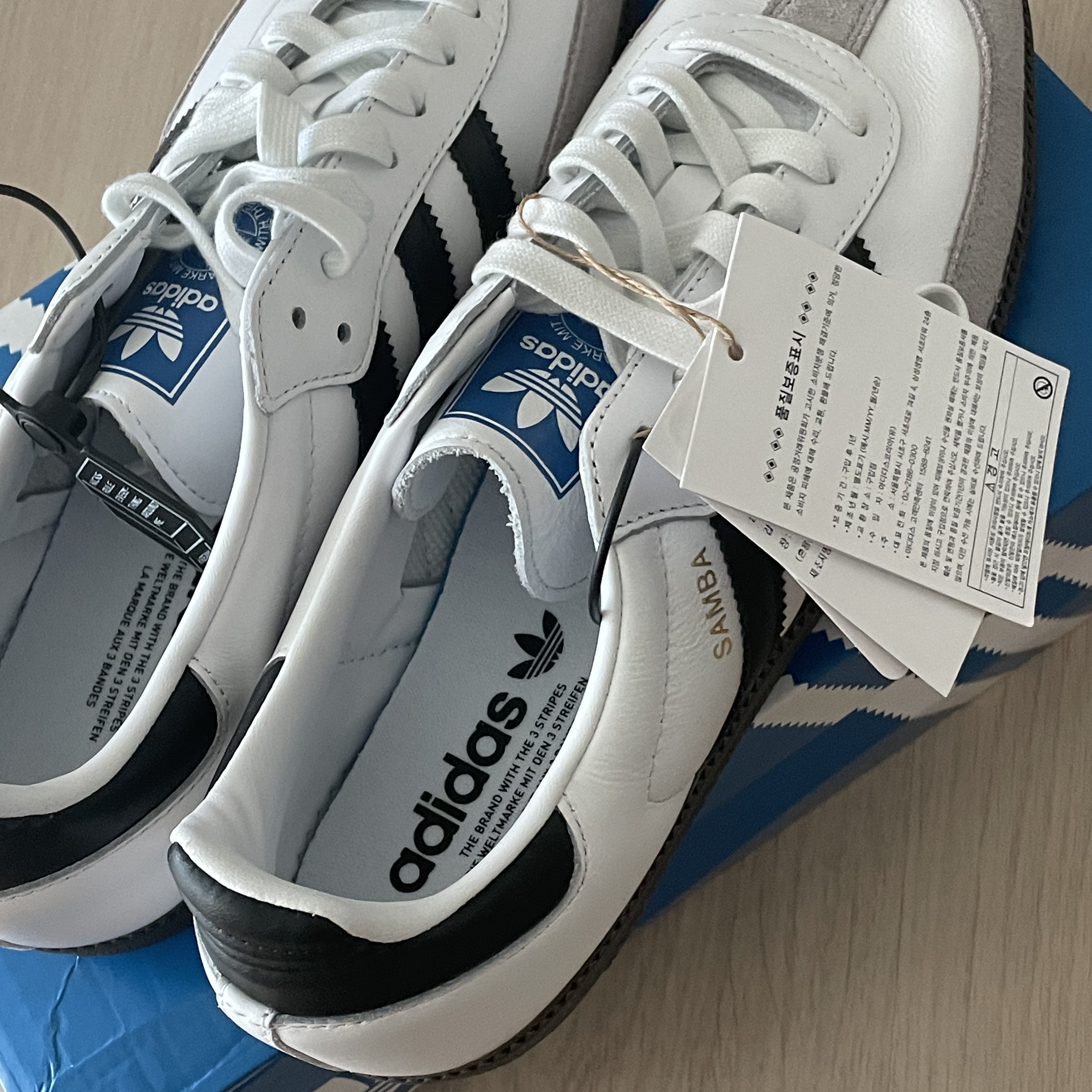 Adidas Samba OG Cloud White 착용 스타일