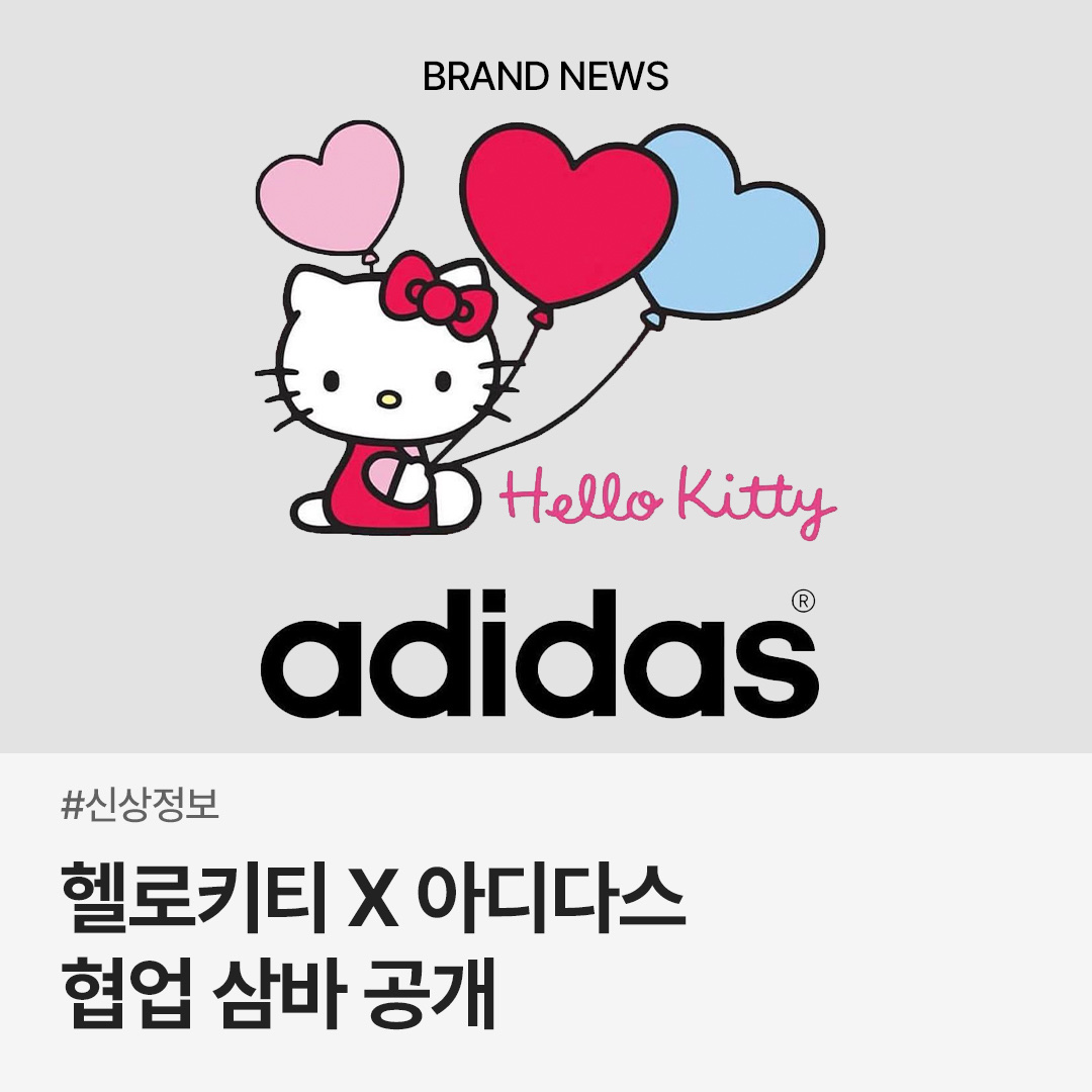 trendazine님의 스타일 - 1
