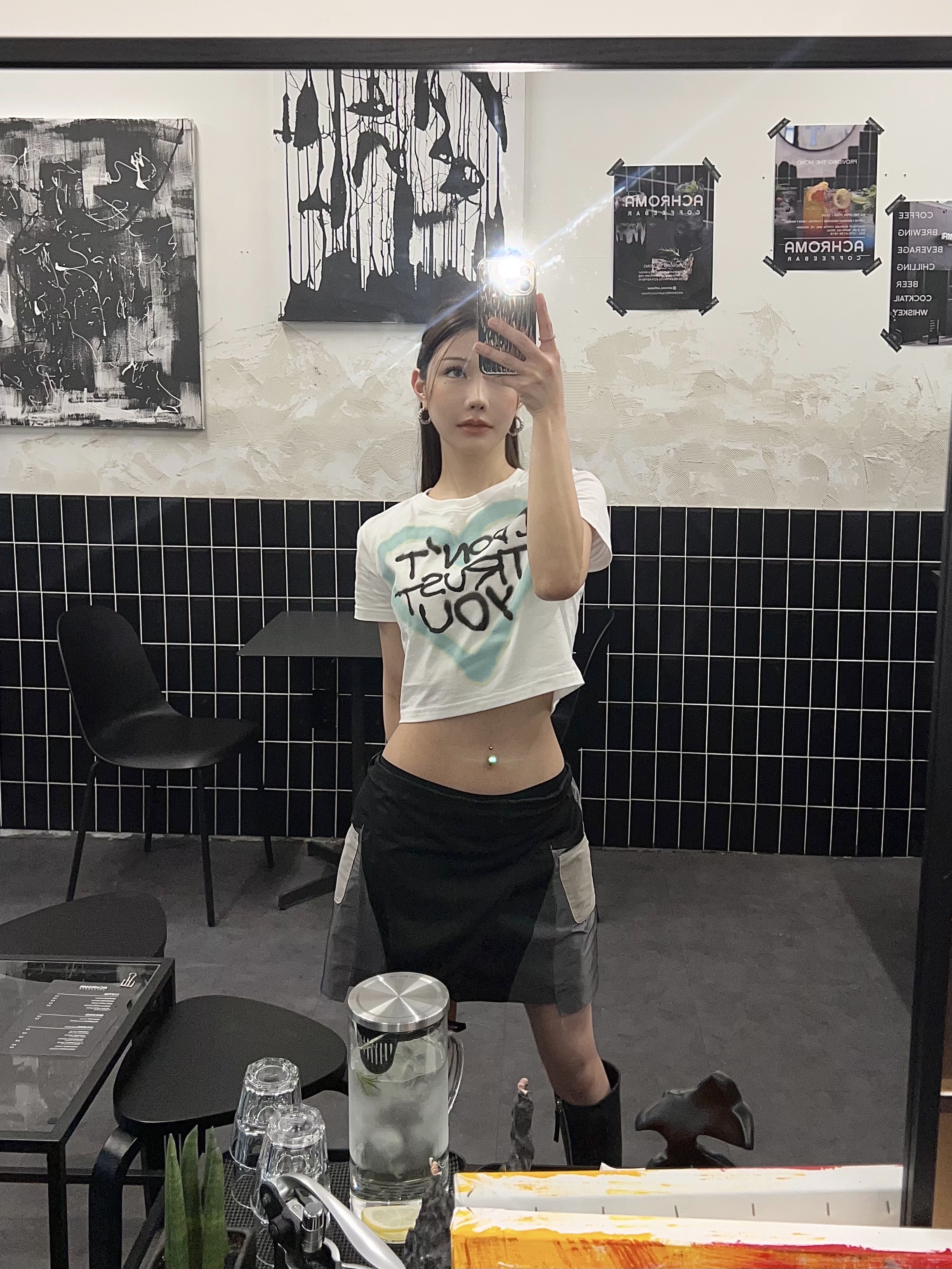 KREAM 스타일 - 1