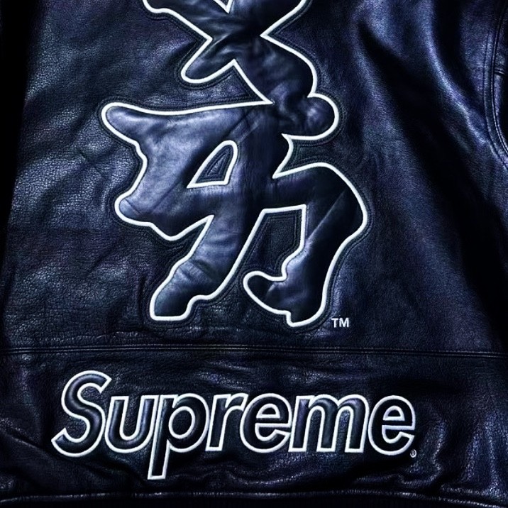 Supreme New York Yankees Kanji Leather Varsity Jacket Black