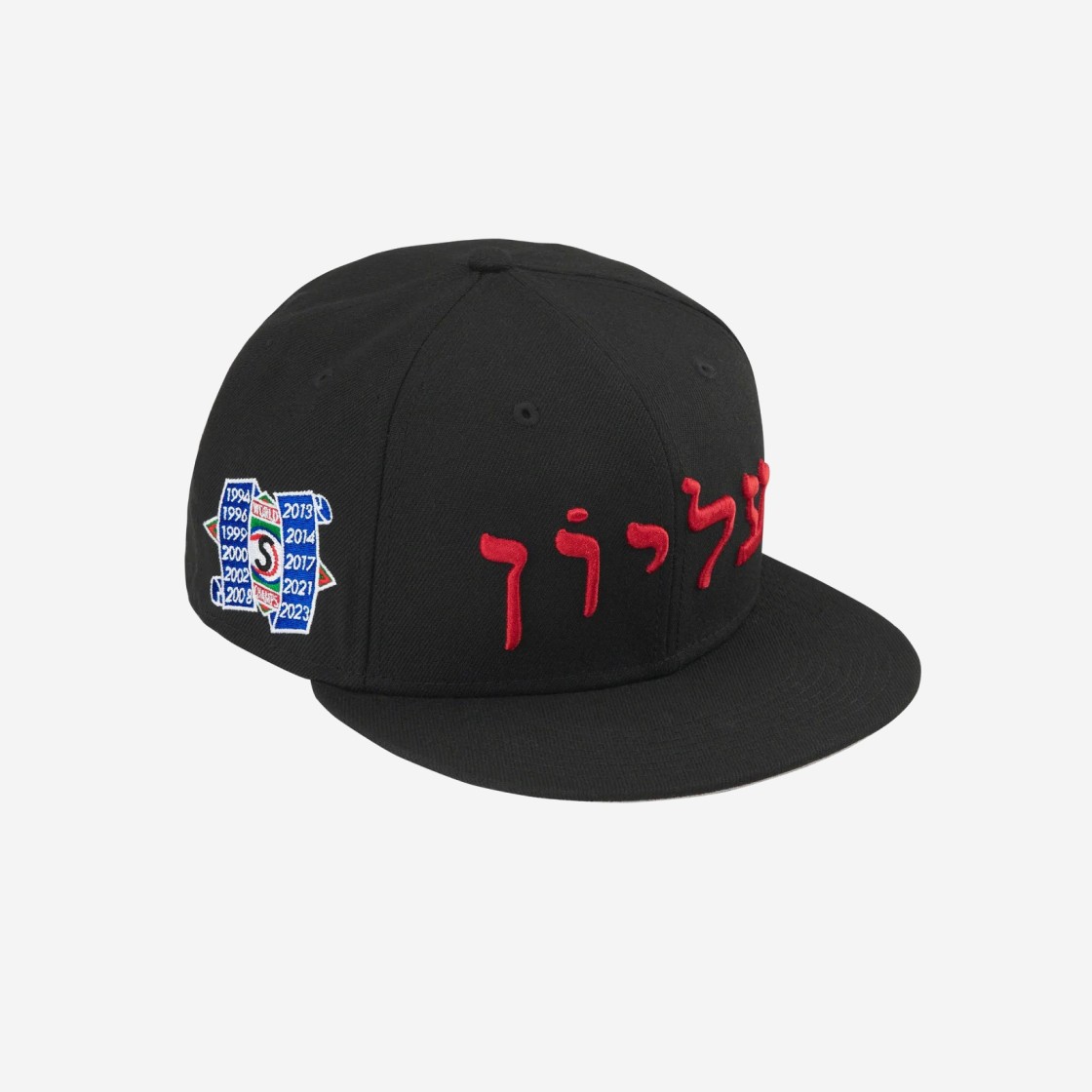 Supreme Hebrew New Era Black - 23FW 상세 이미지 2