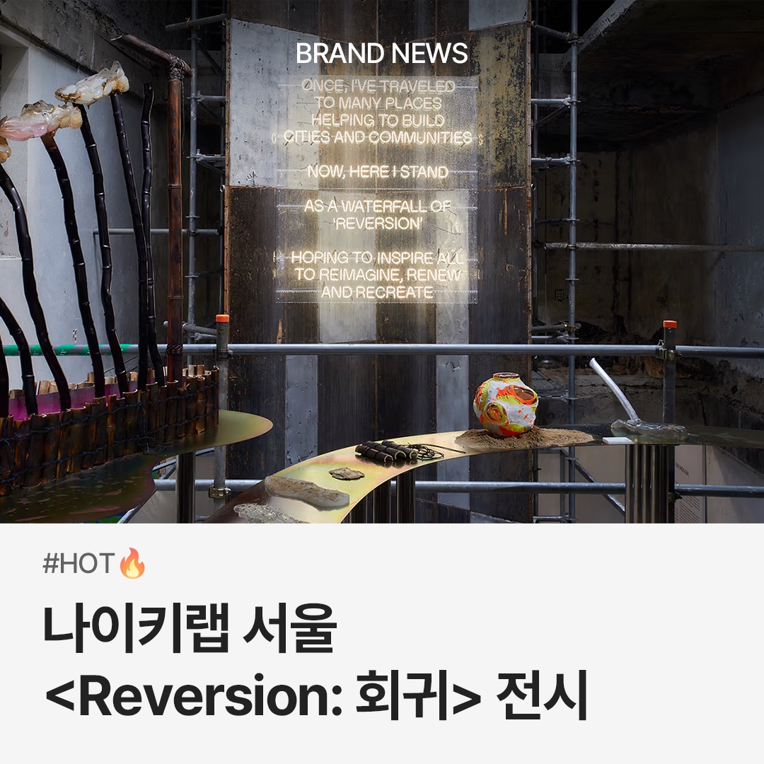 trendazine님의 스타일 - 1