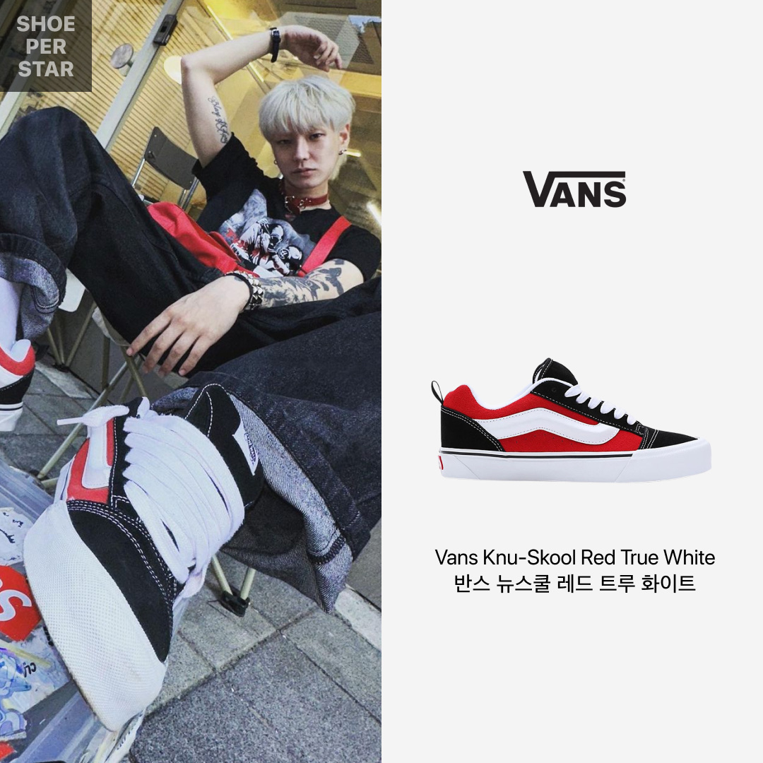 Vans Knu-Skool Red True White 착용 스타일 - 1
