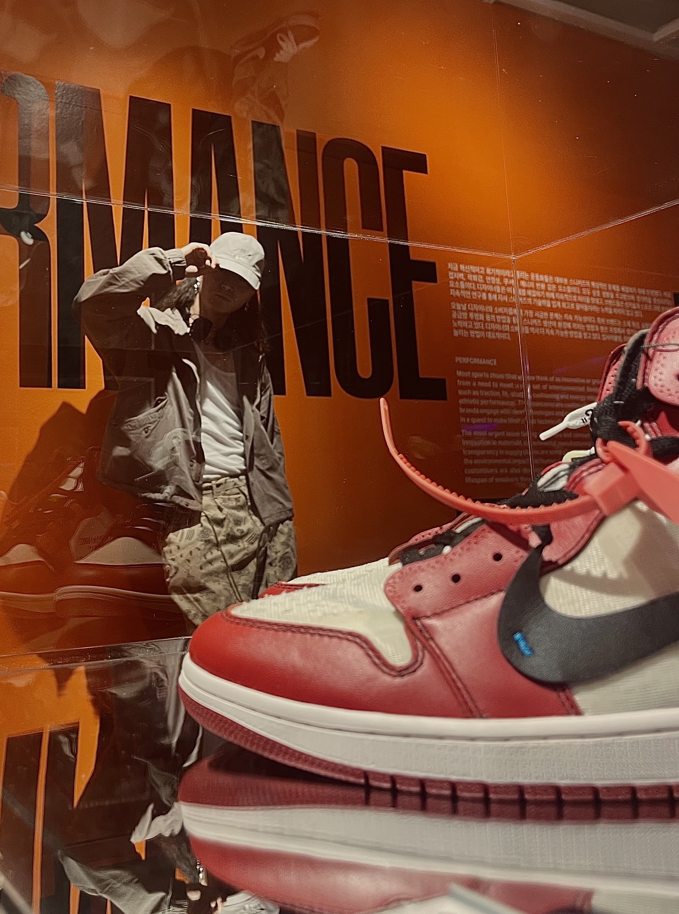 Nike x Peaceminusone Air Force 1 Low Para-Noise 착용 스타일 - 4