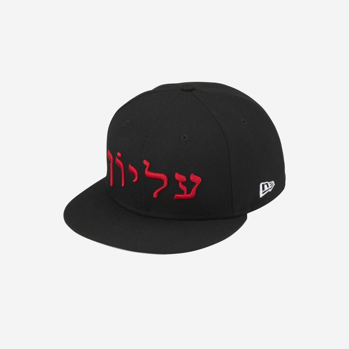 Supreme Hebrew New Era Black - 23FW 상세 이미지 1