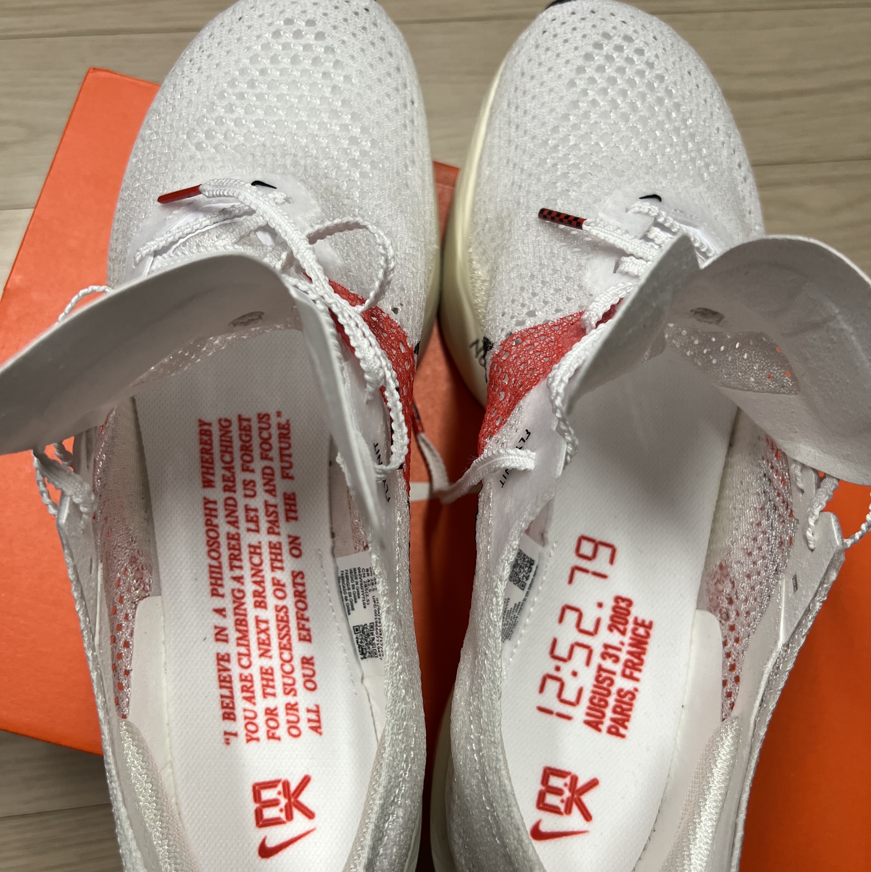Nike ZoomX Vaporfly Next% 3 Eliud Kipchoge 착용 스타일 - 2