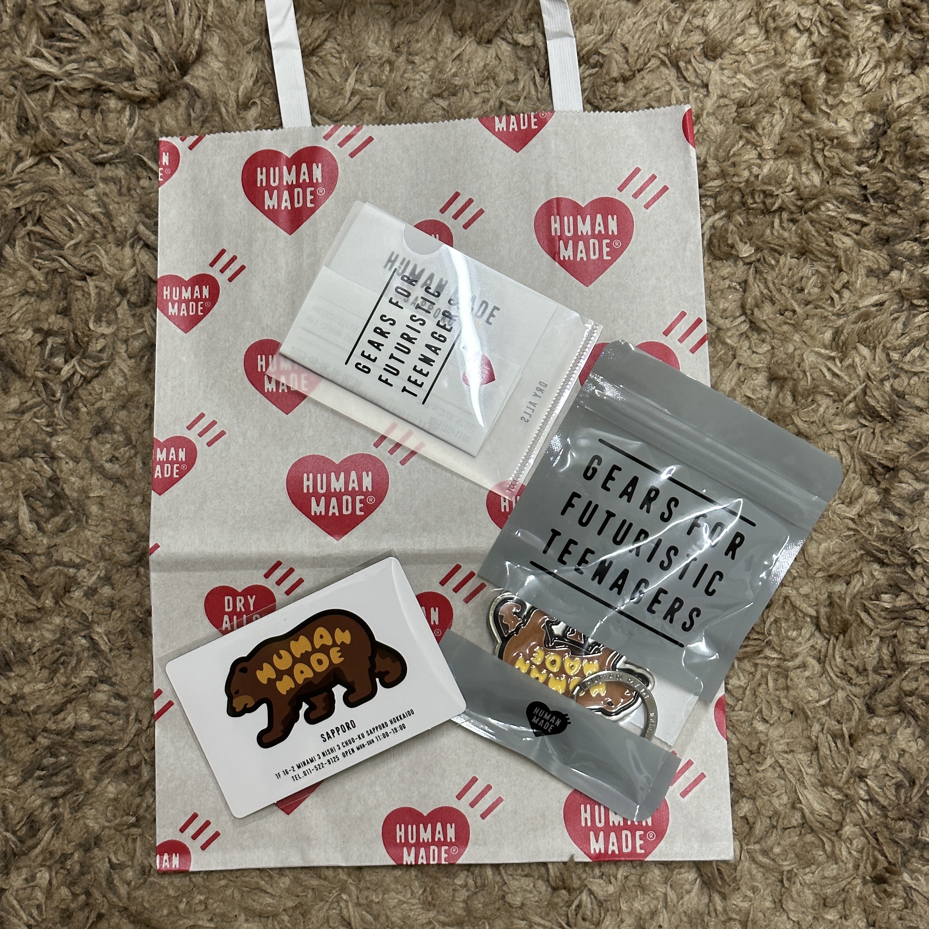 Human Made Keycharm Sapporo 착용 스타일