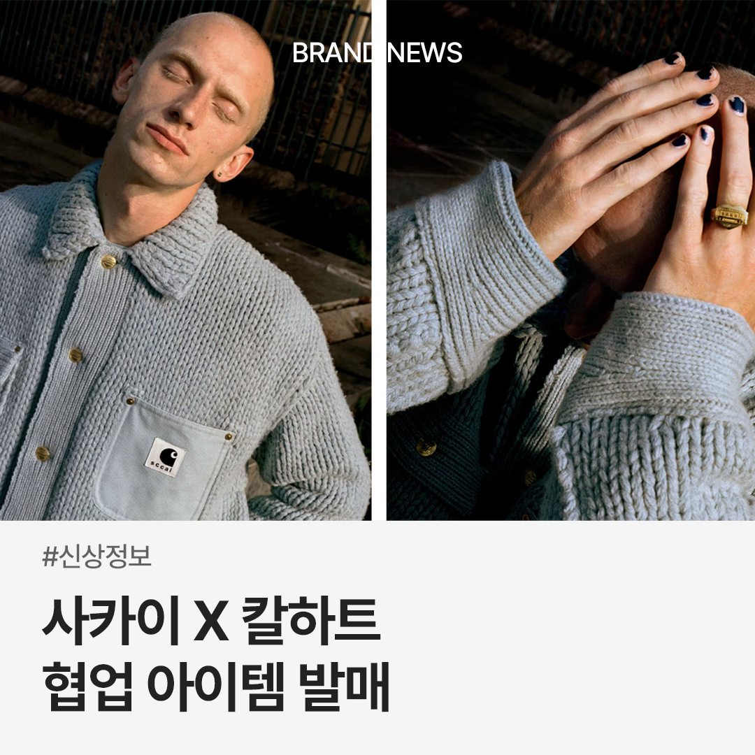 trendazine님의 스타일 - 1