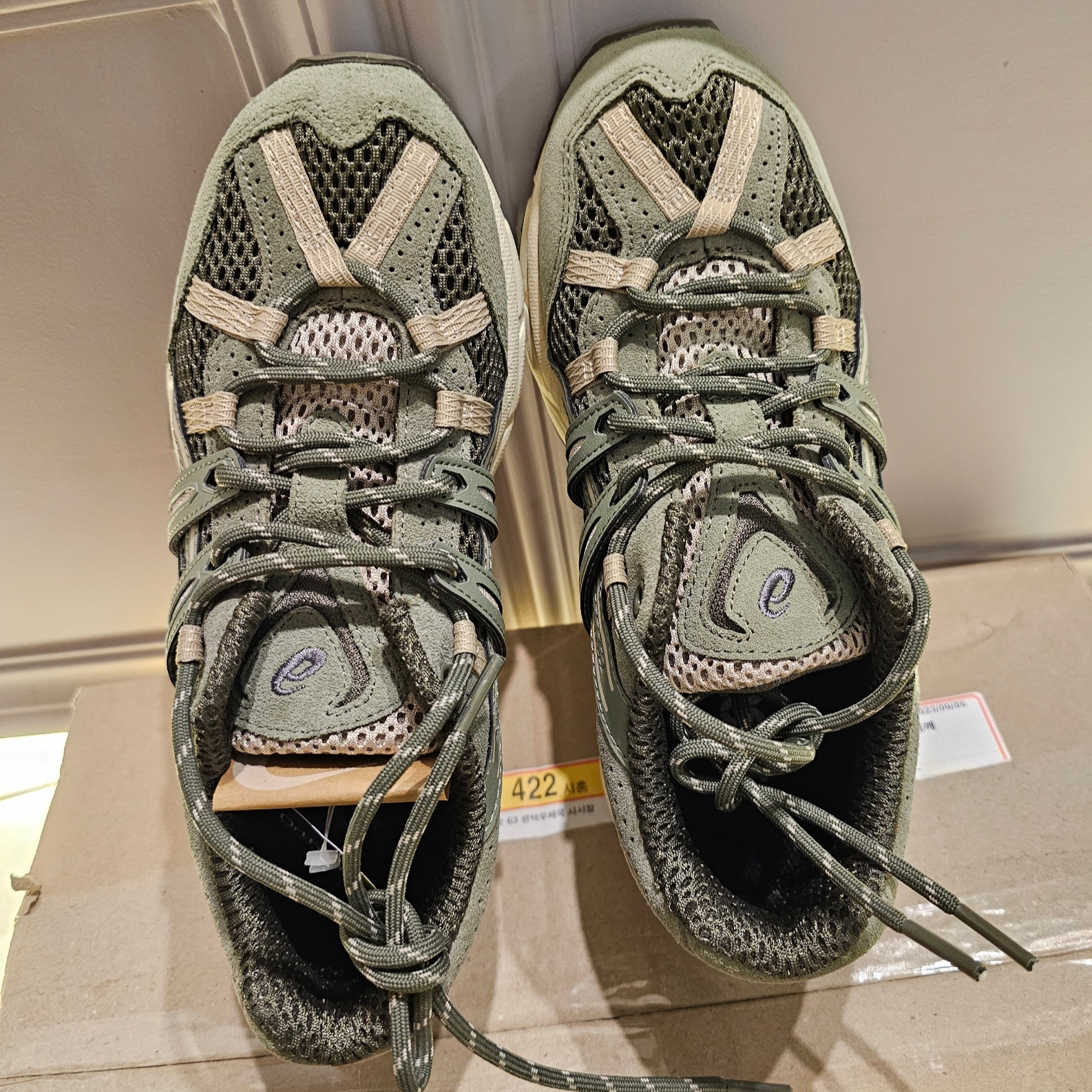 Asics x Awake NY Gel-NYC Pure Silver Green Blue Slate, Asics Gel-Sonoma 15-50 Mantle Green Lichen Green 착용 스타일 - 2