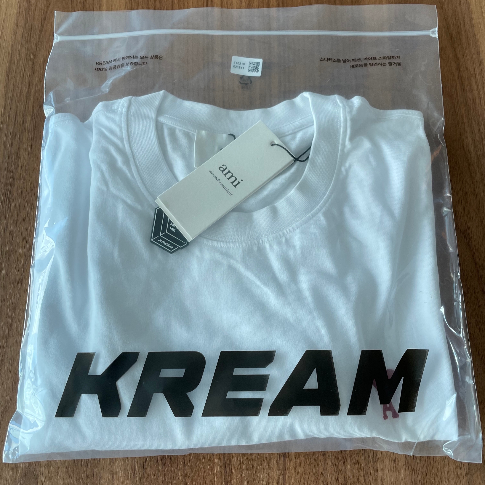 AMI de Coeur T-Shirt White 착용 스타일
