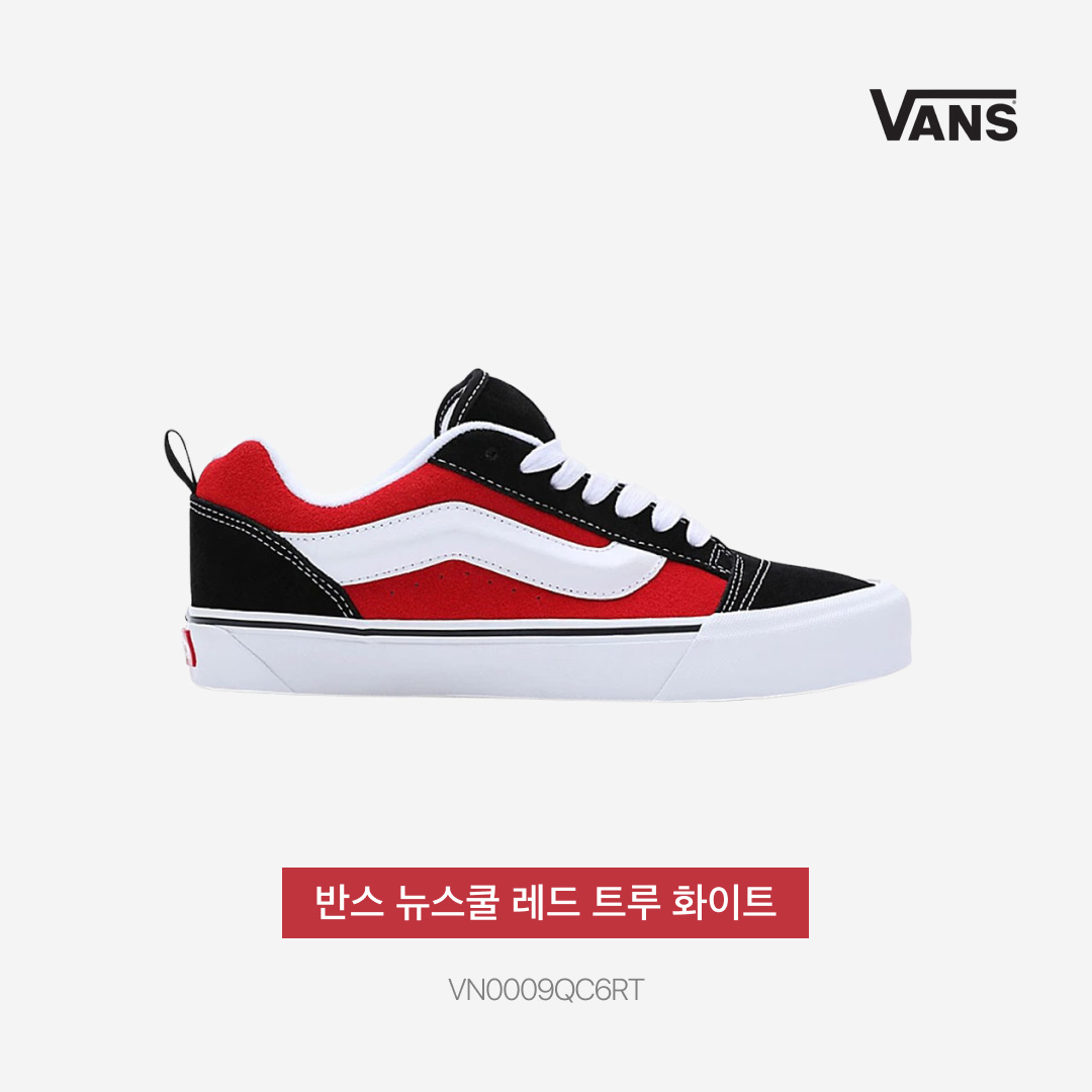 Vans Knu-Skool Red True White 착용 스타일 - 4