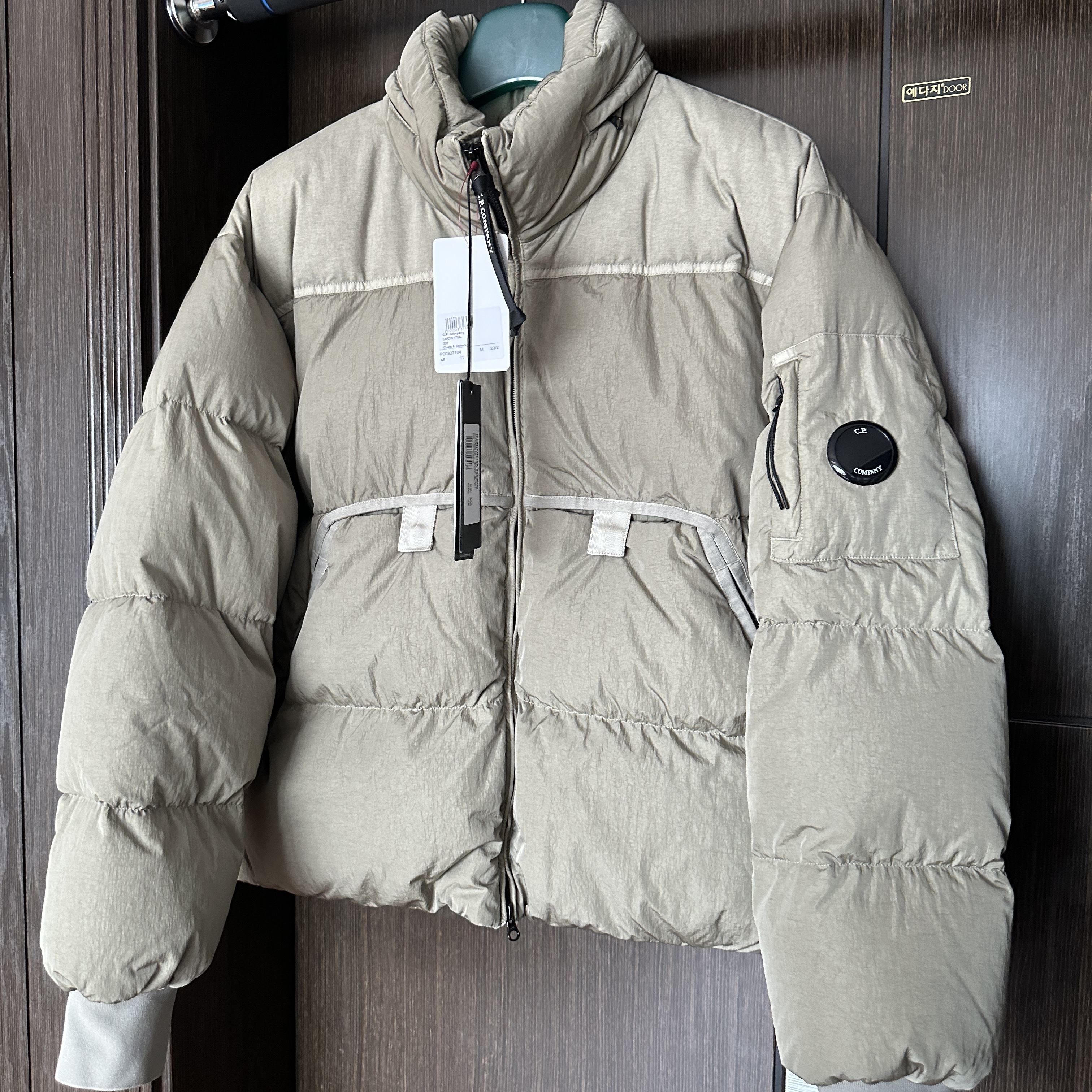 C.P. Company Eco-Chrome R Mixed Down Jacket Ivy Green - 23FW 착용 스타일 - 2