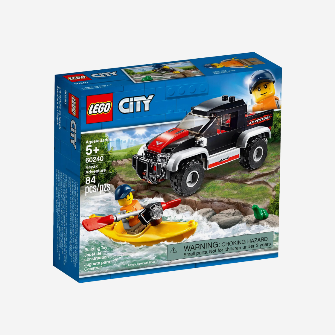 레고 카약 모험(Lego Kayak Adventure) - 2
