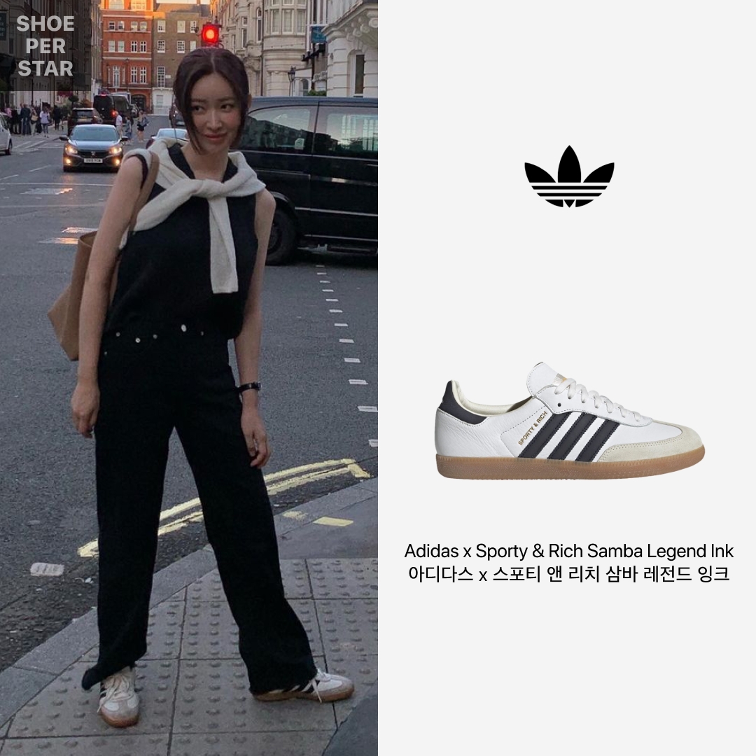 Adidas x Sporty & Rich Samba Cloud White Legend Ink 착용 스타일 - 1