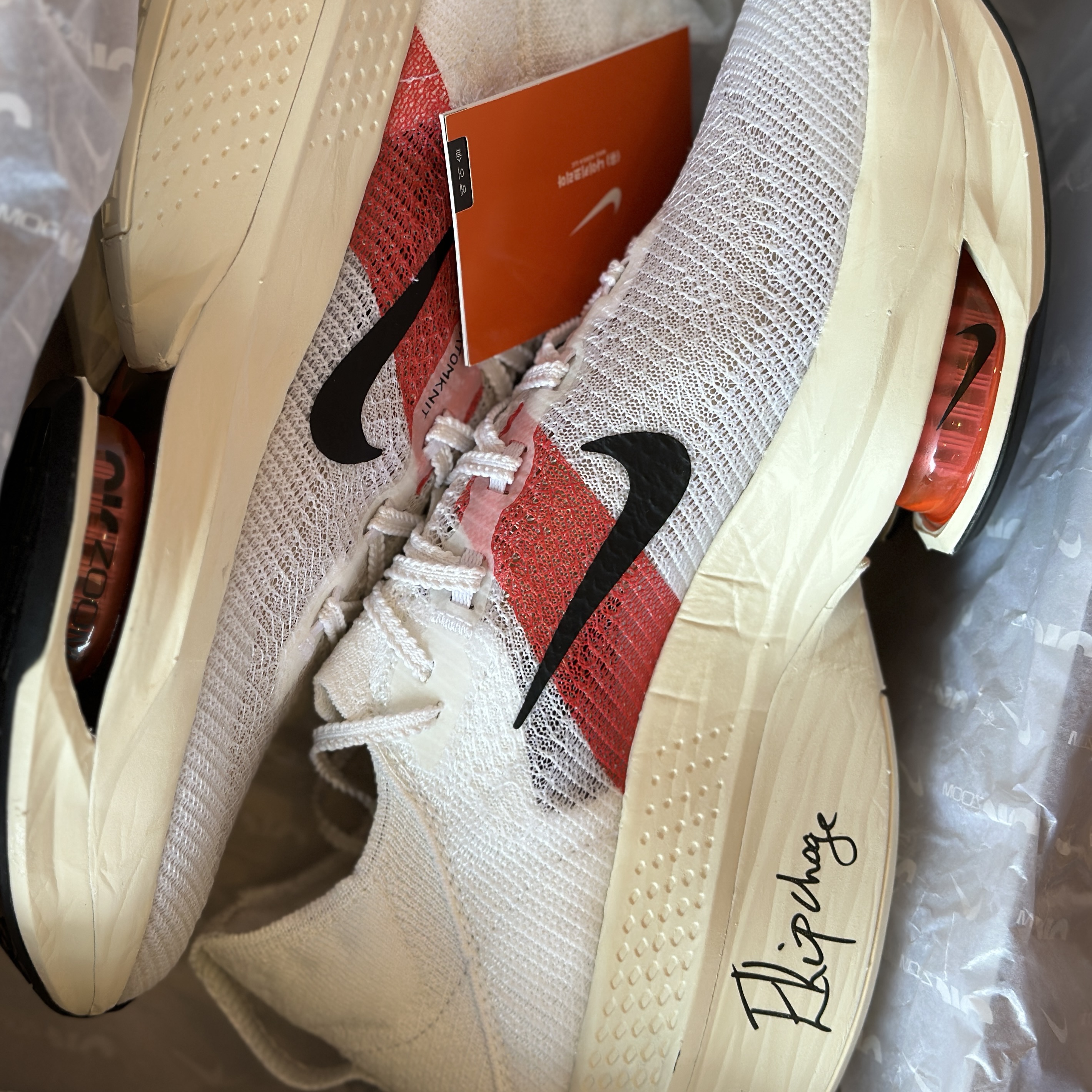 Nike Air Zoom Alphafly Next% 2 Eliud Kipchoge 착용 스타일