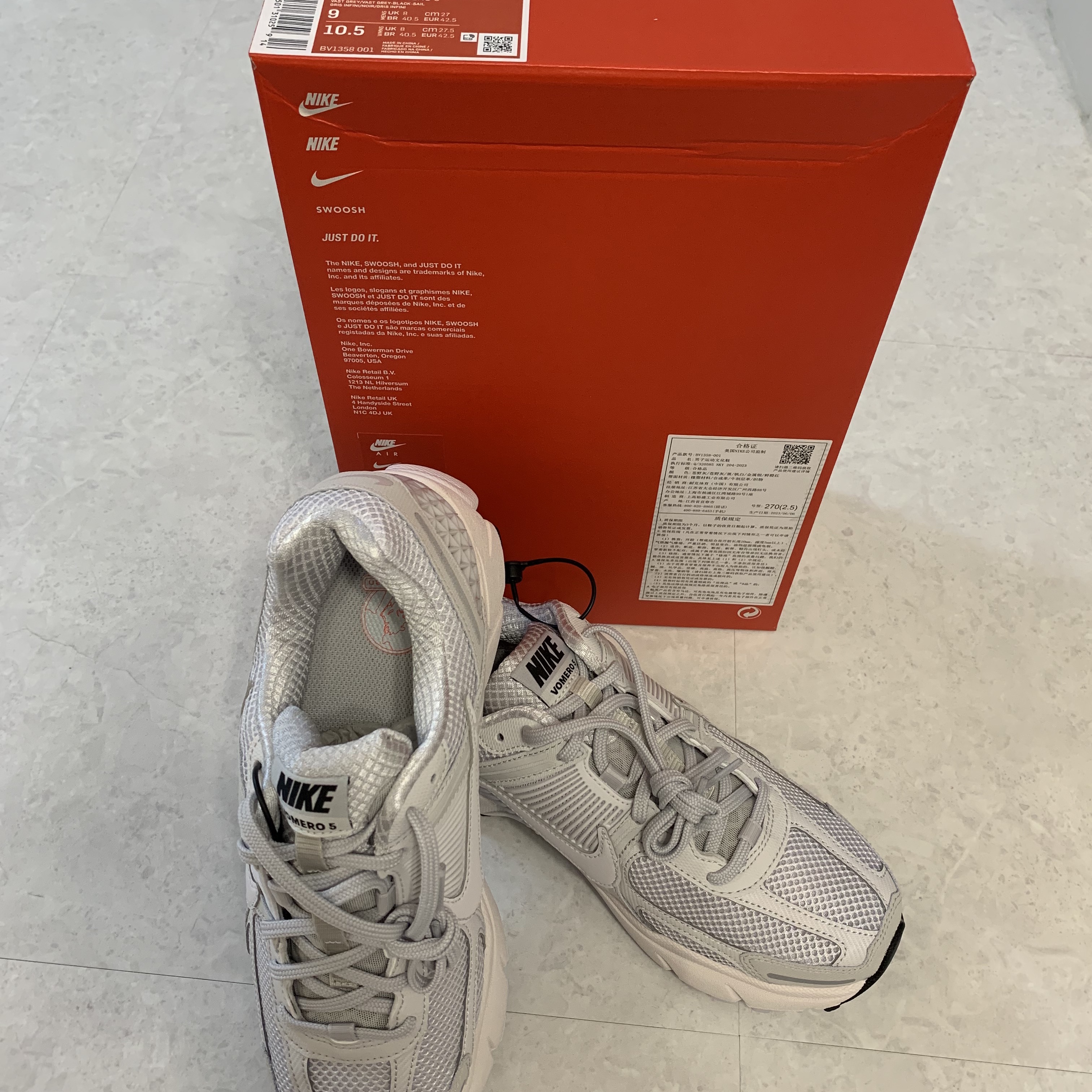 Nike Zoom Vomero 5 SP Vast Grey 2023 착용 스타일 - 2