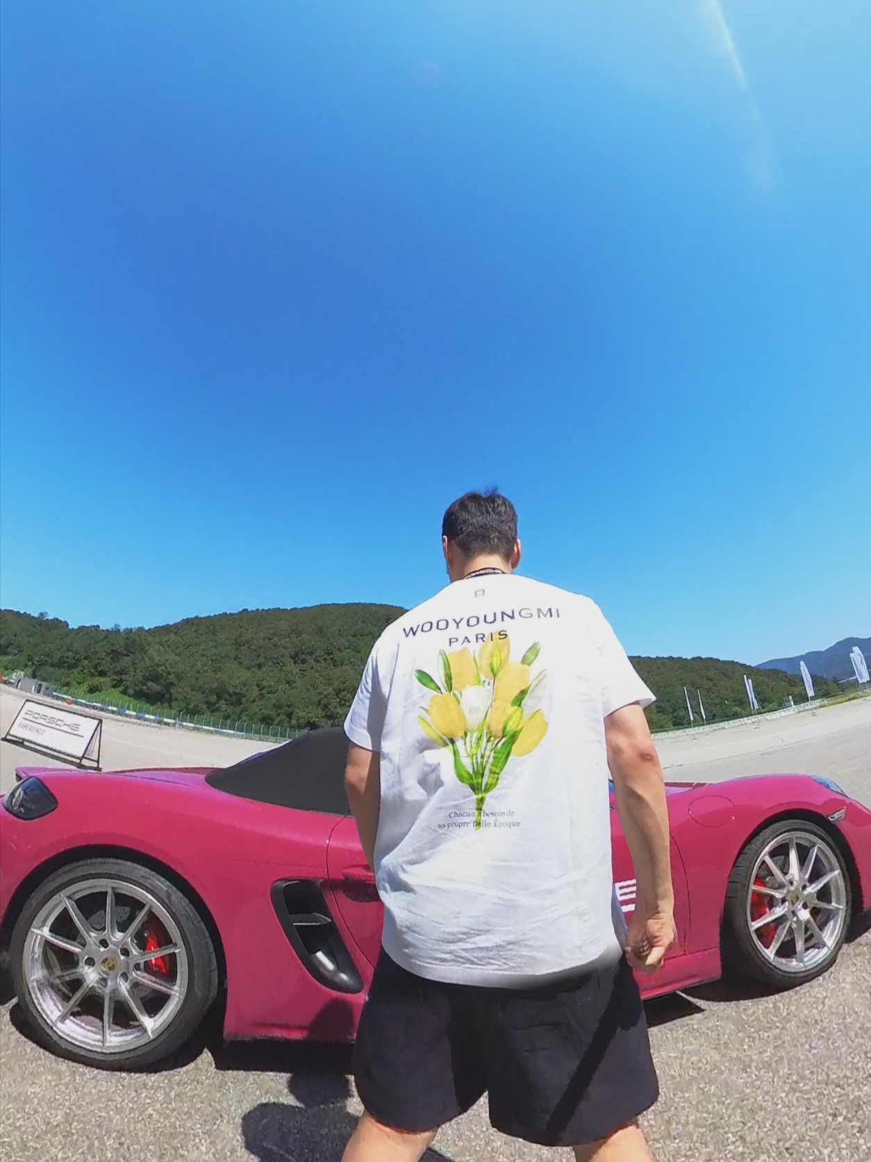 Wooyoungmi Flower Print Back Logo T-Shirt White - 22SS, Jordan 1 x Travis Scott Retro Low OG SP Sail and Ridgerock 착용 스타일 - 3