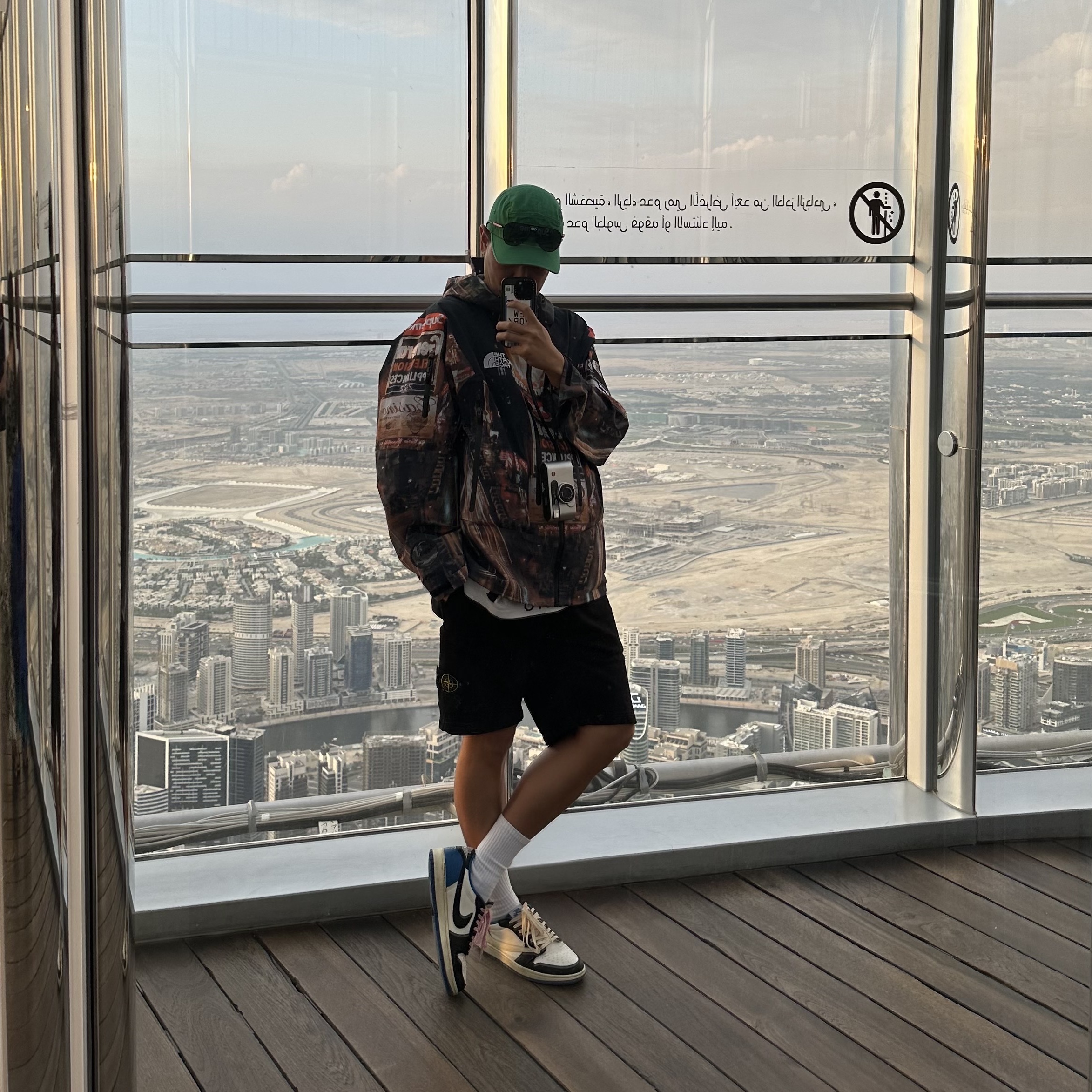 Supreme x The North Face Taped Seam Shell Jacket Times Square - 22FW, Jordan 1 x Travis Scott x Fragment Retro Low OG SP Military Blue 착용 스타일