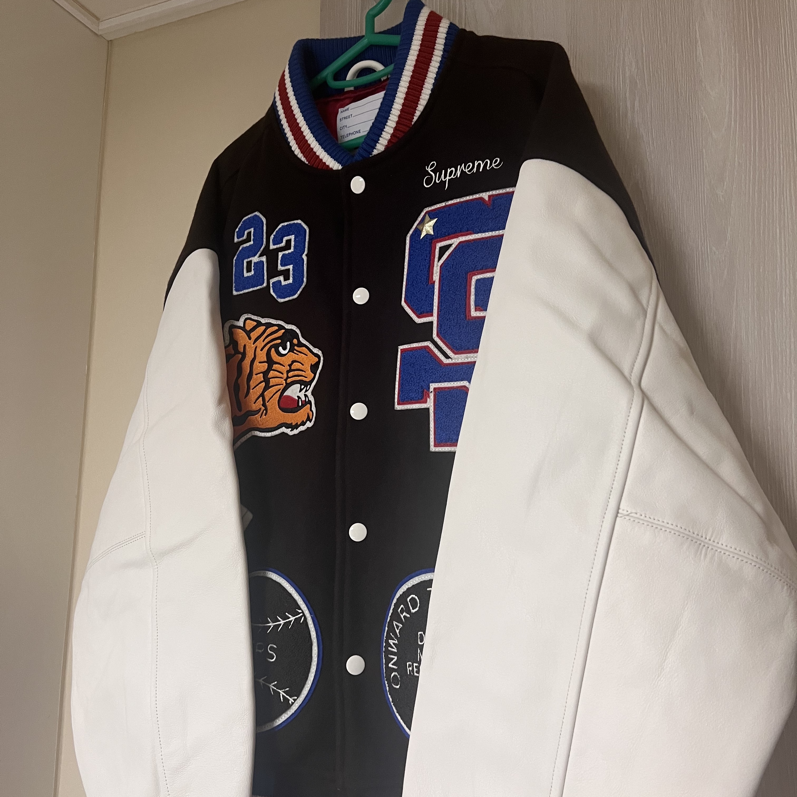 Supreme Tiger Varsity Jacket Brown - 23FW 착용 스타일 - 1