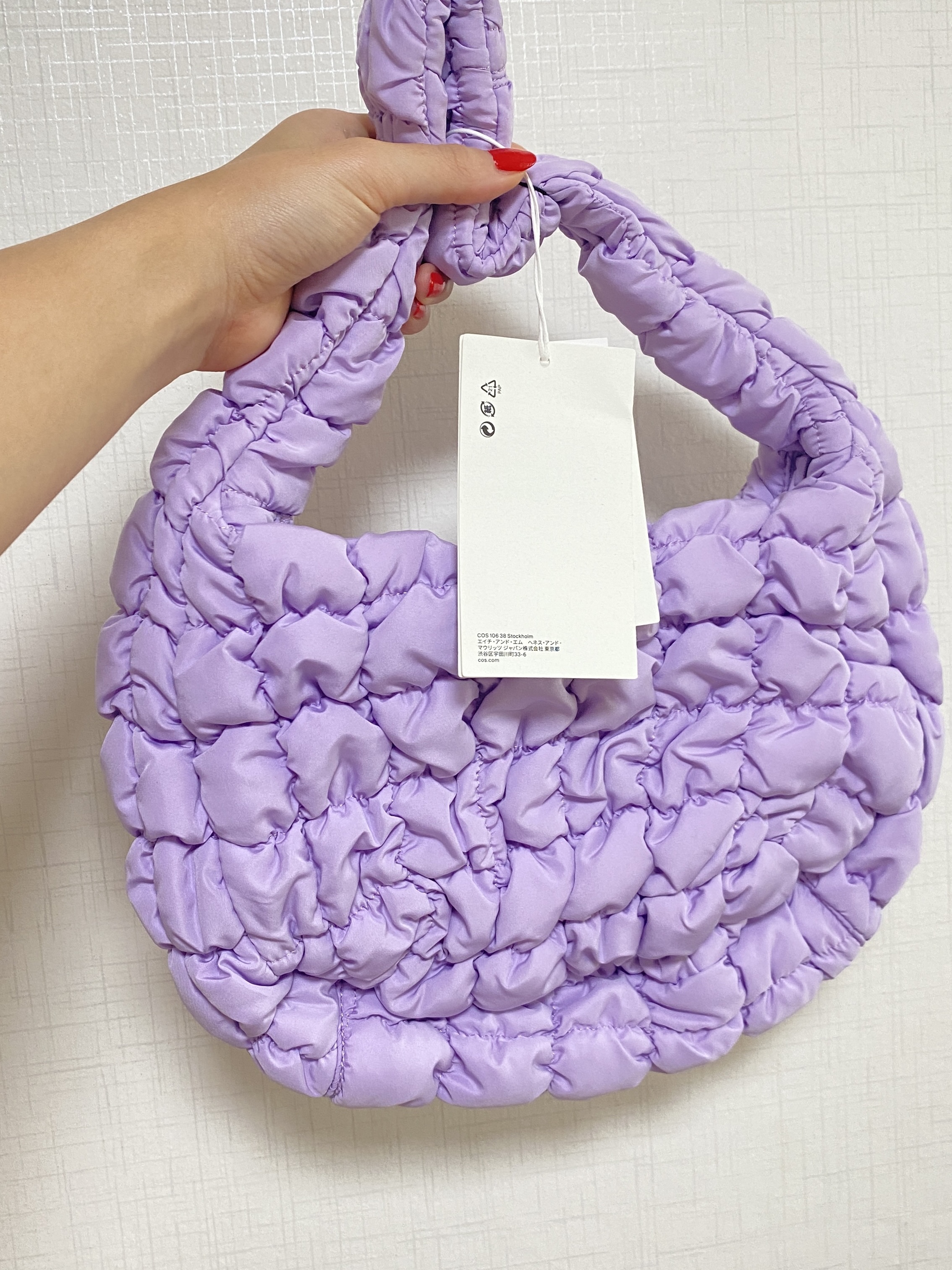 COS Quilted Mini Bag Purple 착용 스타일 - 3