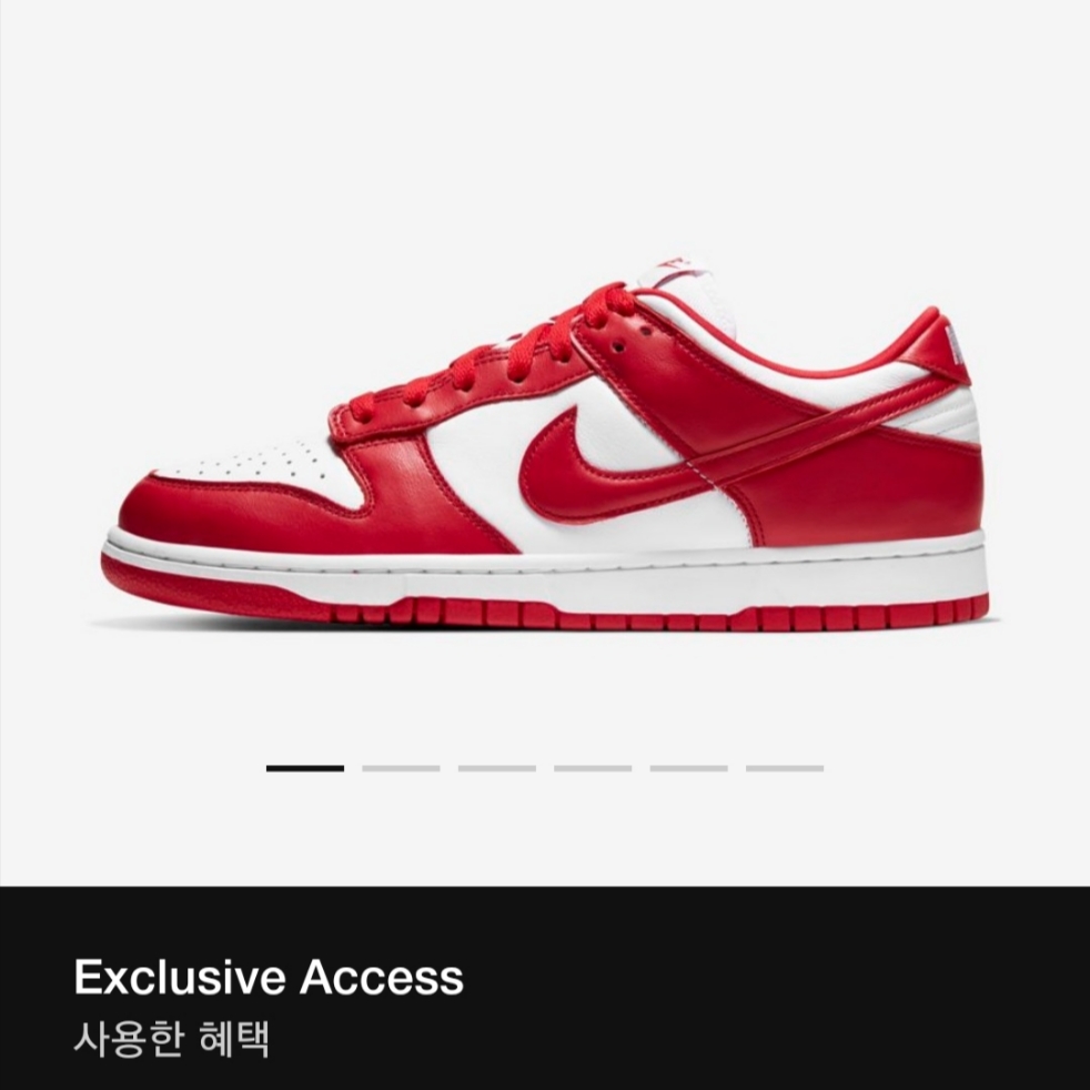 Nike Dunk Low SP White and University Red 2023 착용 스타일 - 4