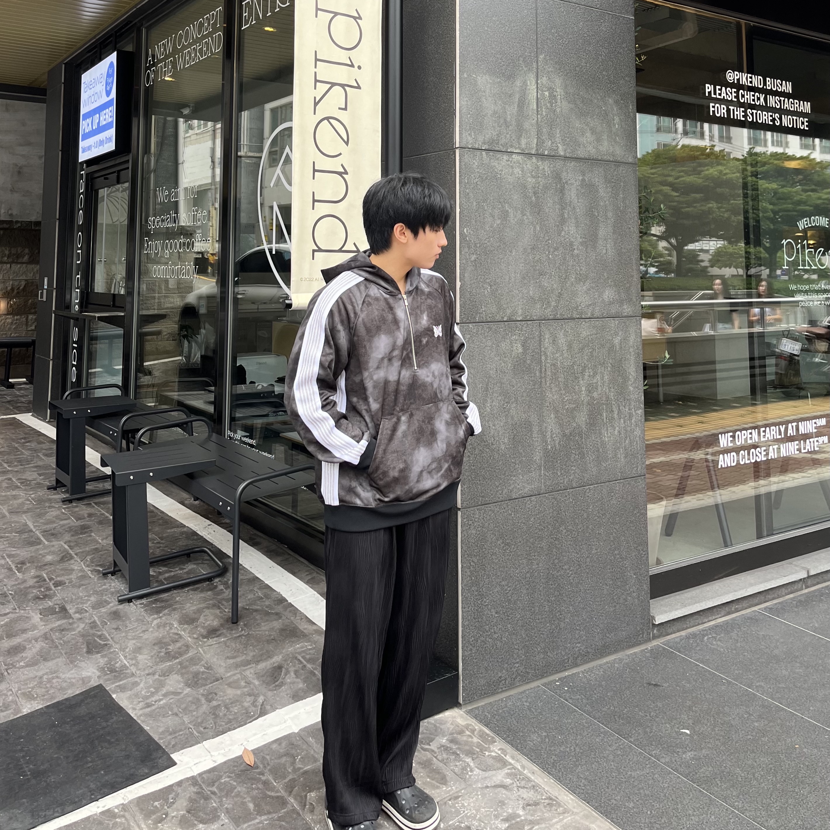Needles x Nubian Half-Zip Track Jacket Poly Tie Dye Black - Nubian Exclusive 착용 스타일