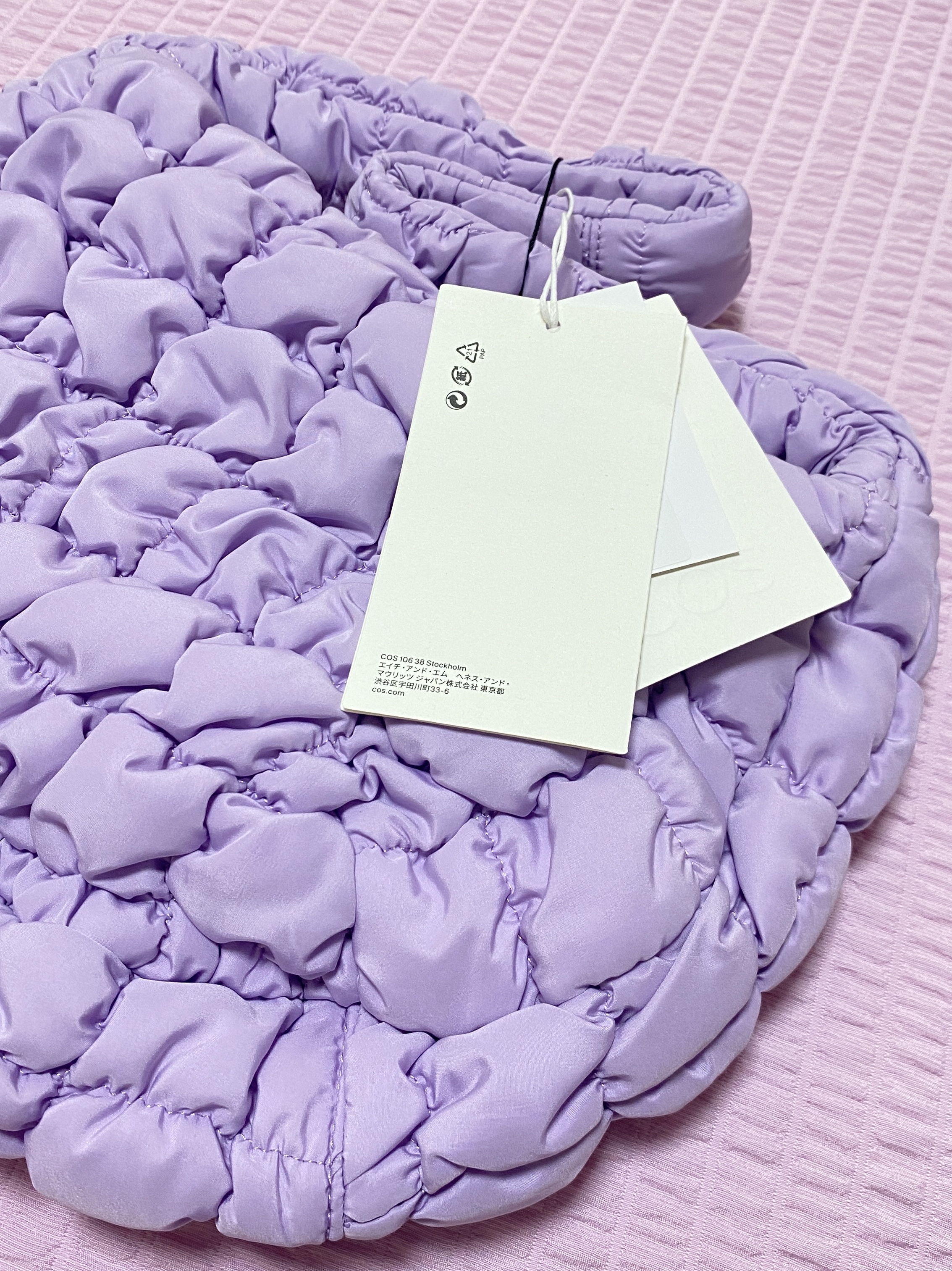 COS Quilted Mini Bag Purple 착용 스타일 - 2