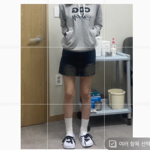 스타일 카드